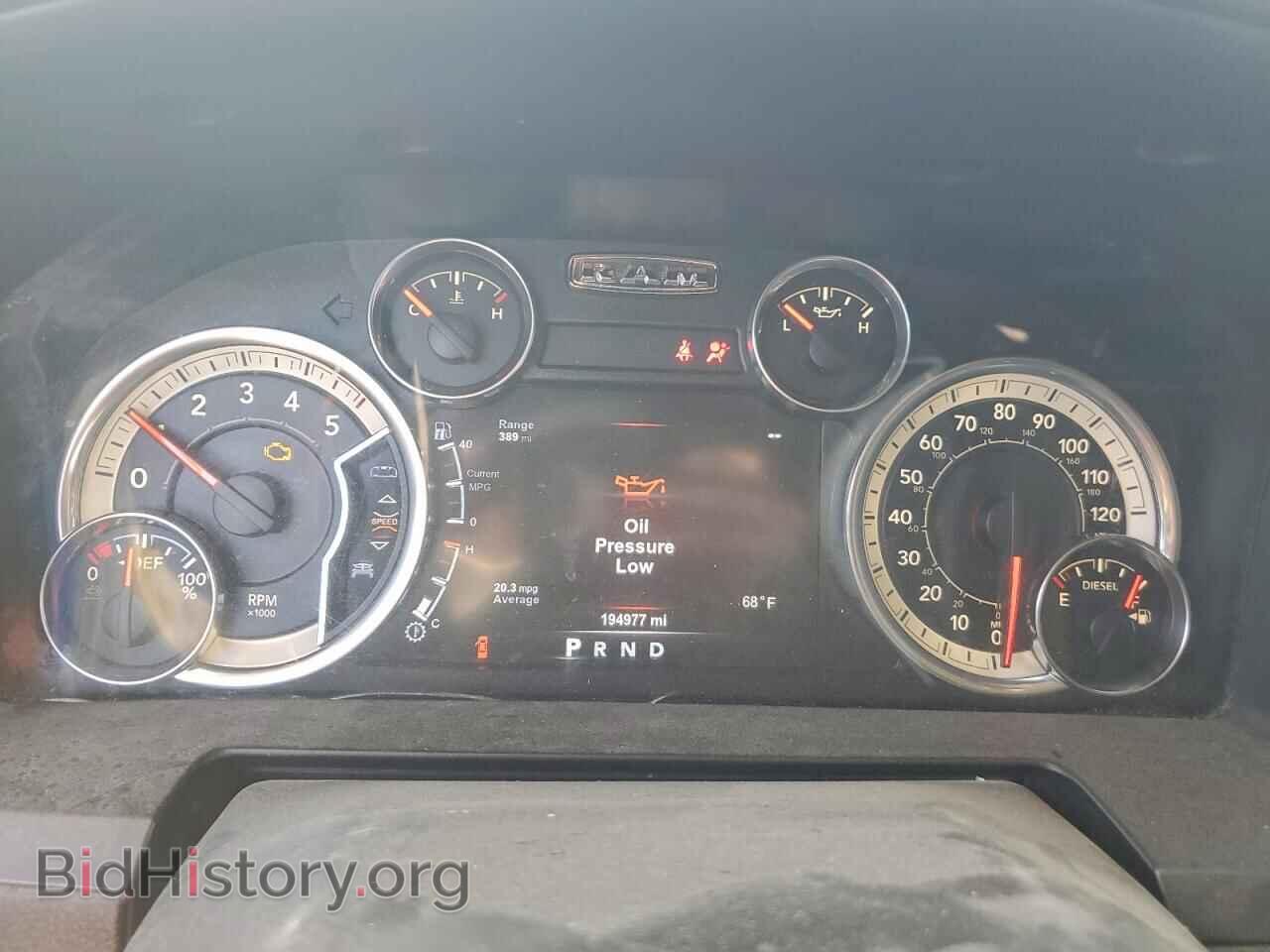 2017 RAM 1500 - VIN: 1C6RR7VM9HS519069 - Фото 9