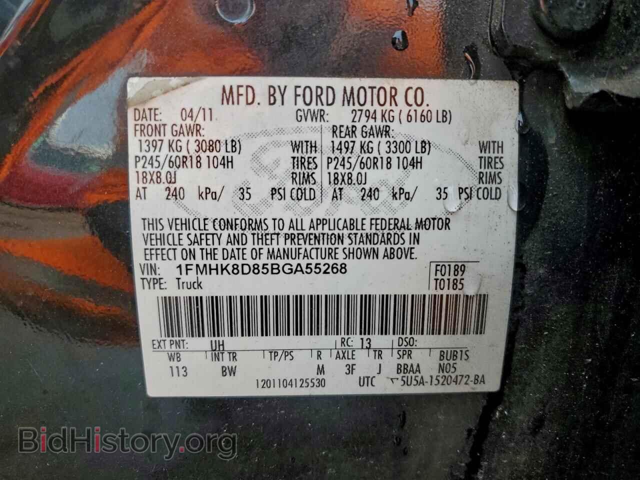 2011 FORD EXPLORER - VIN: 1FMHK8D85BGA55268 - Фото 13
