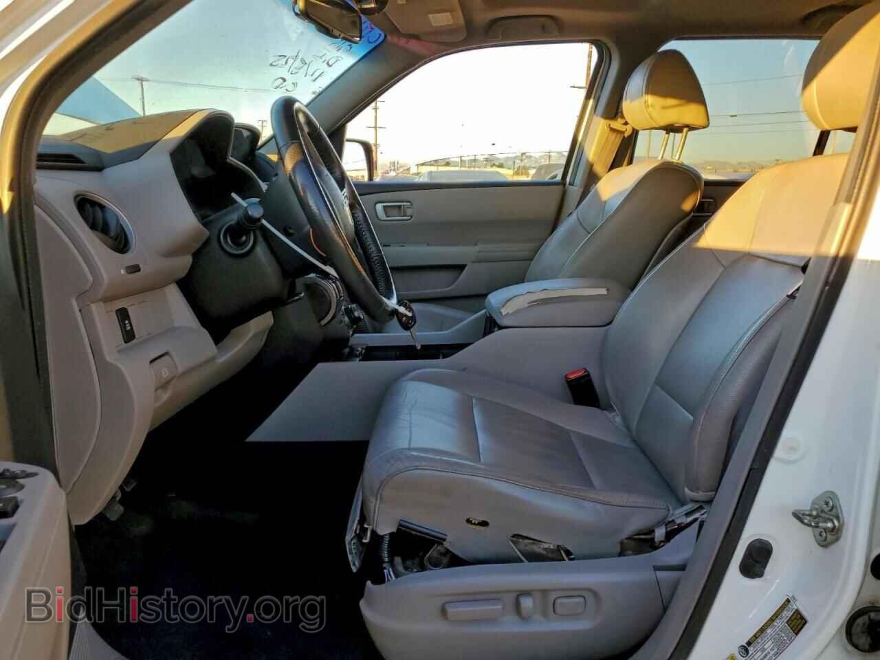 2015 HONDA PILOT - VIN: 5FNYF3H70FB007075 - Фото 7