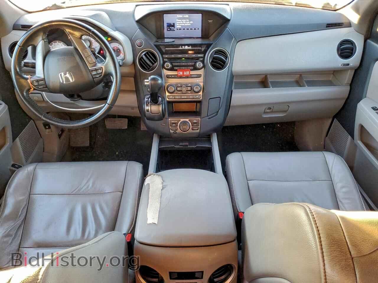 2015 HONDA PILOT - VIN: 5FNYF3H70FB007075 - Фото 8