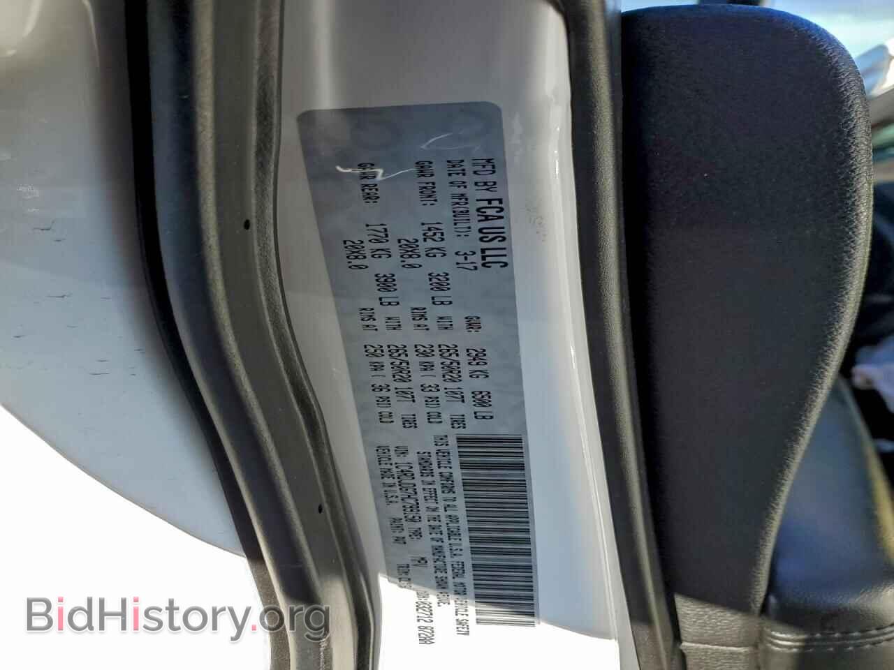 2017 DODGE DURANGO - VIN: 1C4RDJDG7HC799150 - Фото 13