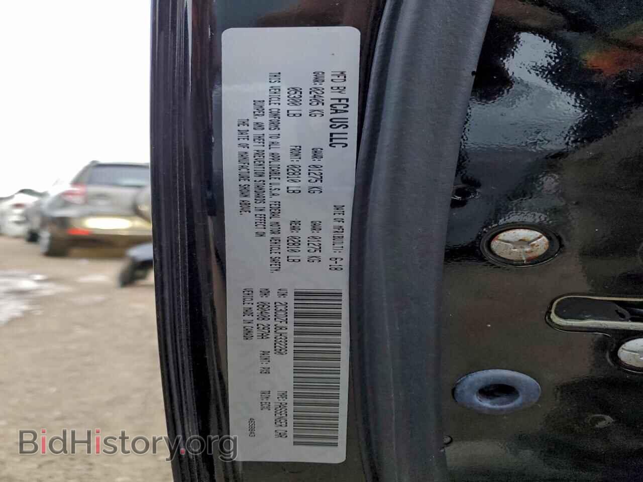 2018 DODGE CHALLENGER - VIN: 2C3CDZFJ8JH332260 - Фото 13