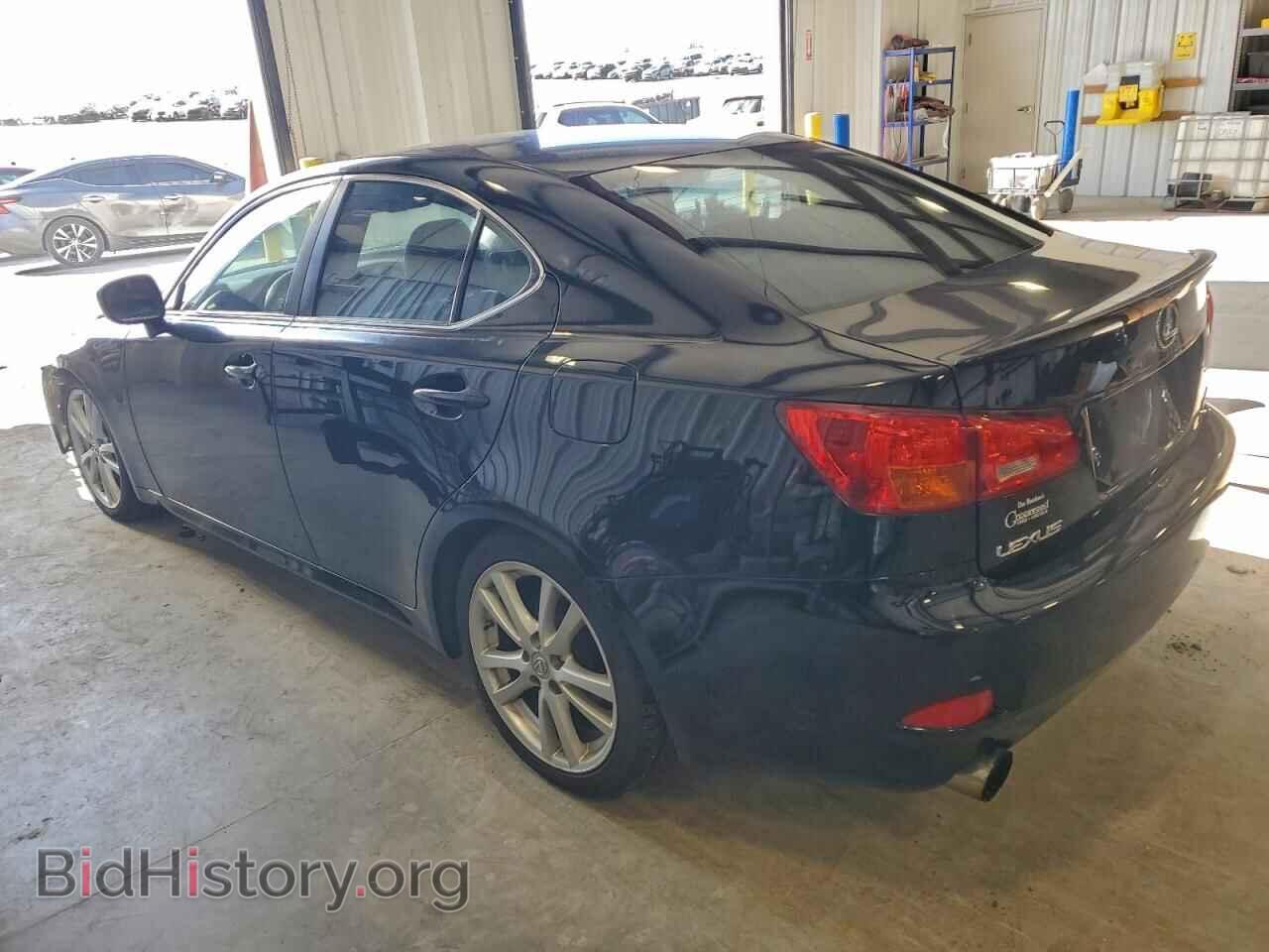 2006 LEXUS IS - VIN: JTHBE262062002096 - Фото 2