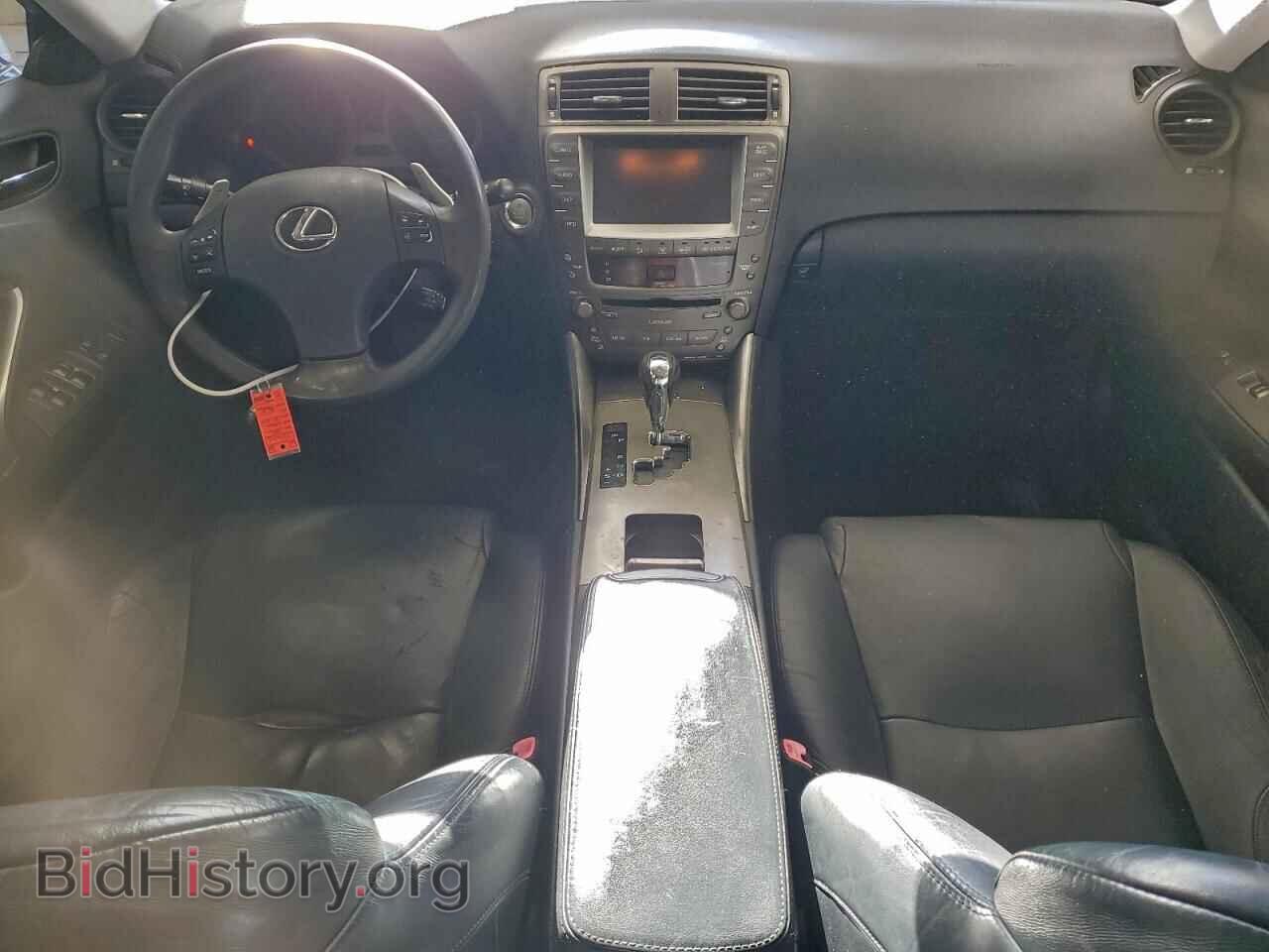 2006 LEXUS IS - VIN: JTHBE262062002096 - Фото 8
