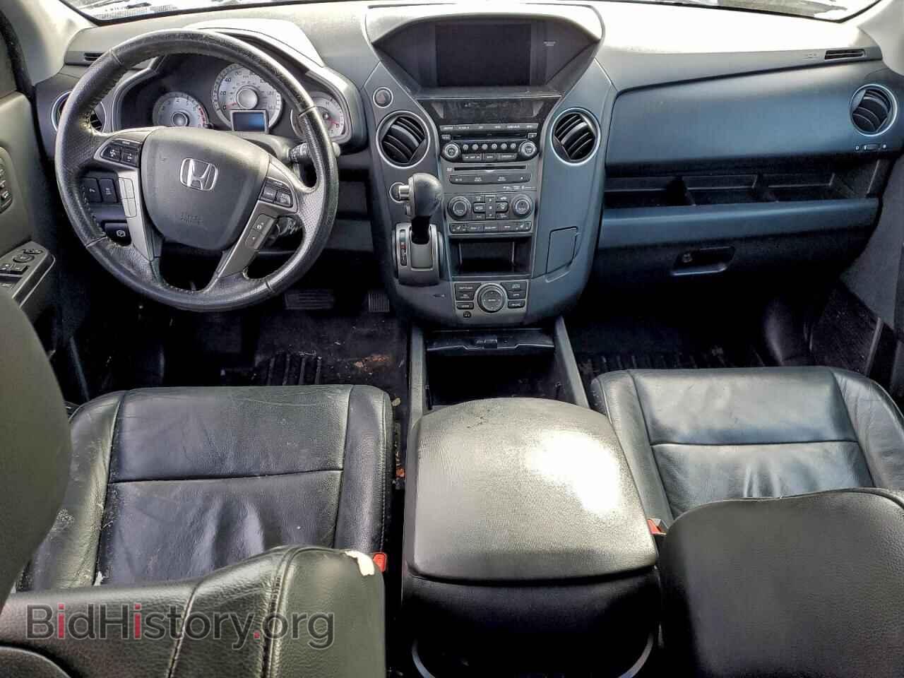 2015 HONDA PILOT - VIN: 5FNYF4H93FB062739 - Фото 8