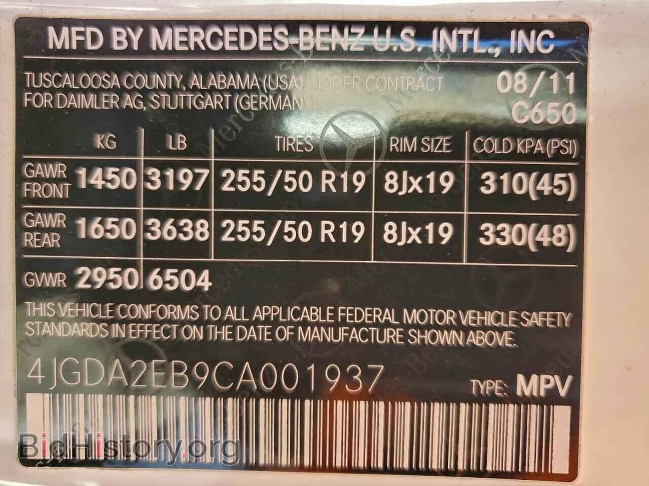 2012 MERCEDES-BENZ M-CLASS - VIN: 4JGDA2EB9CA001937 - Фото 13
