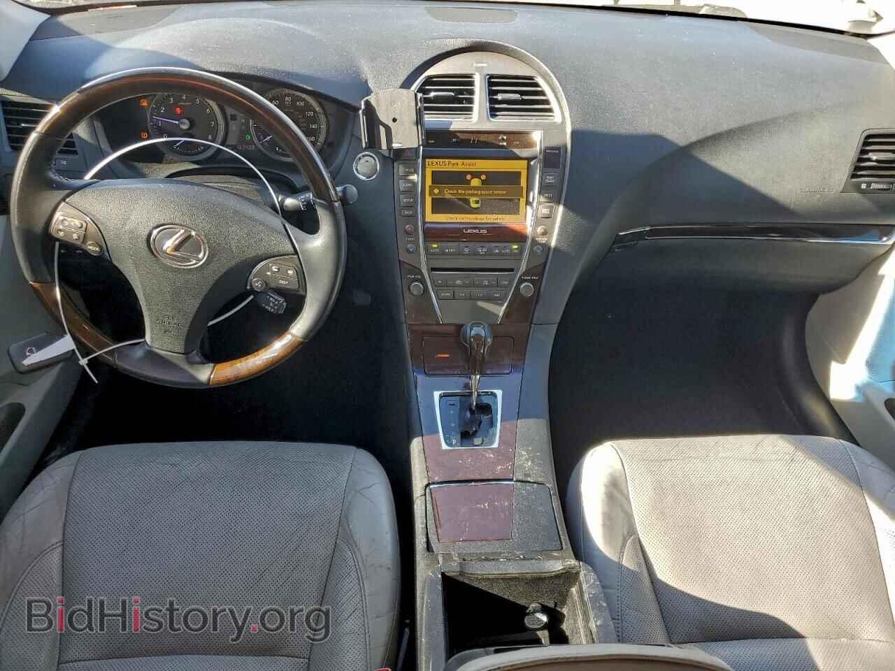 2012 LEXUS ES350 - VIN: JTHBK1EG1C2509357 - Фото 8