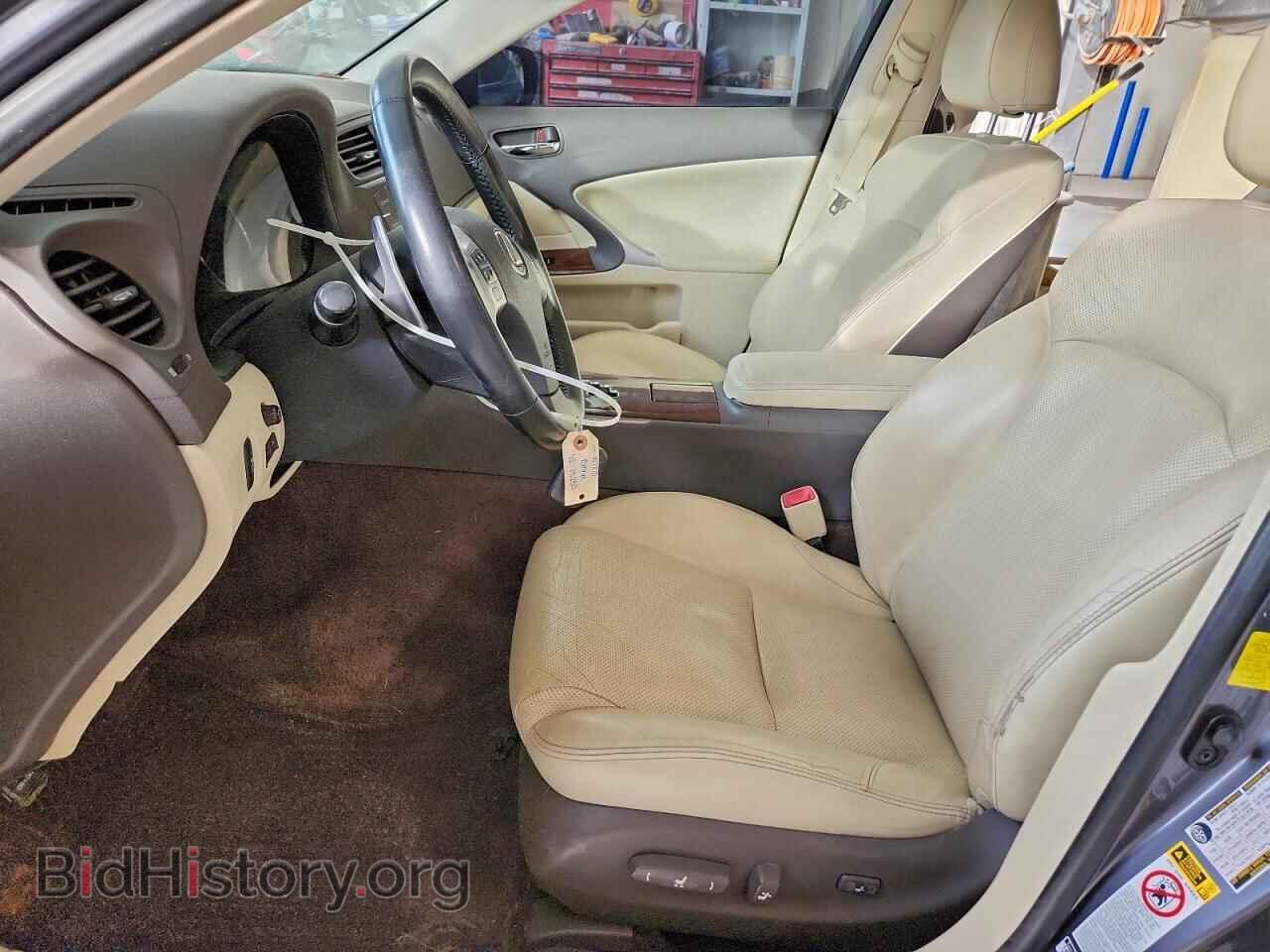2012 LEXUS IS - VIN: JTHCF5C27C5056884 - Photo 7