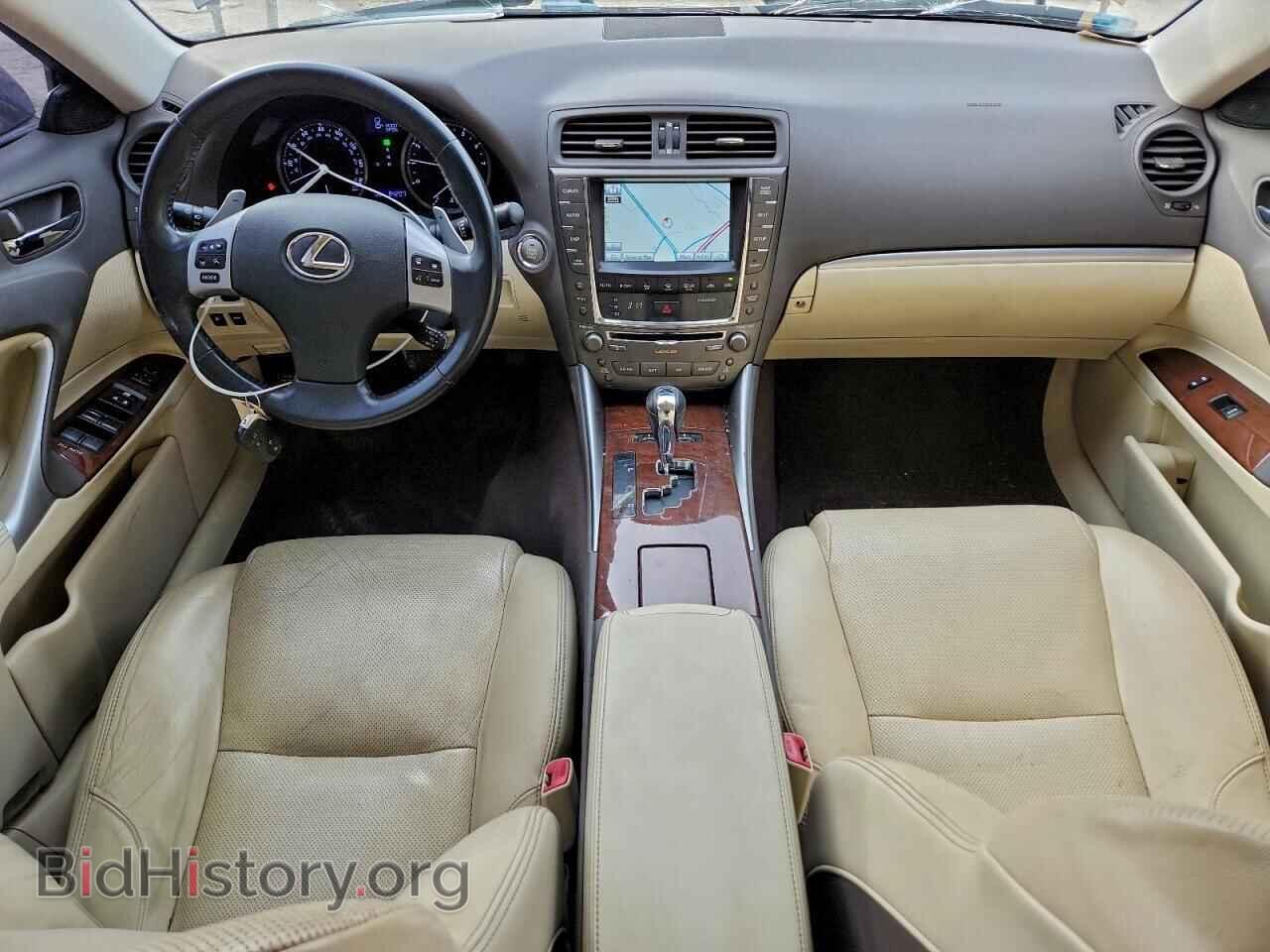 2012 LEXUS IS - VIN: JTHCF5C27C5056884 - Photo 8