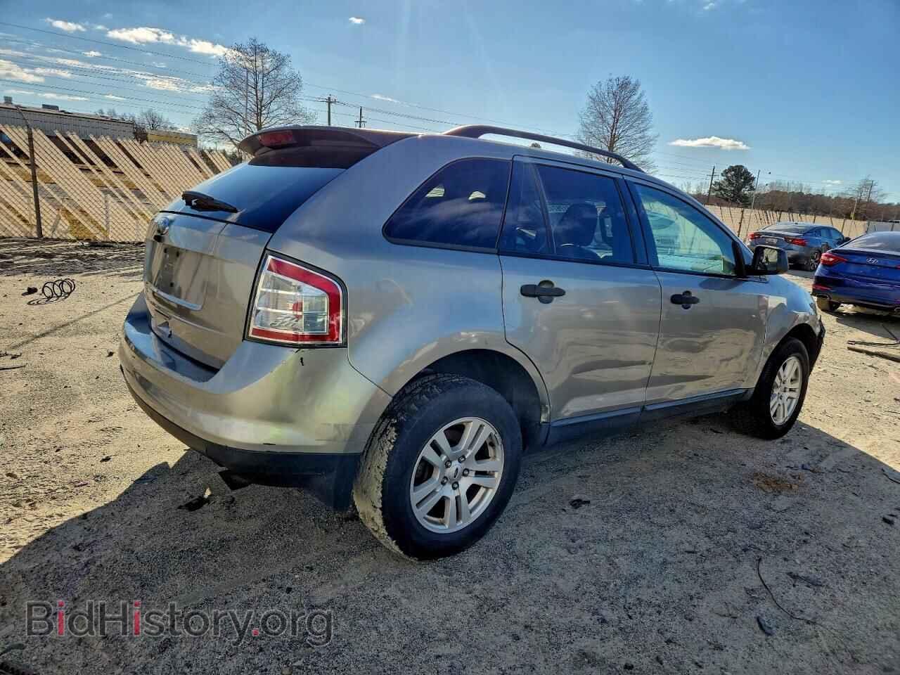2008 FORD EDGE - VIN: 2FMDK36C18BA09861 - Фото 3