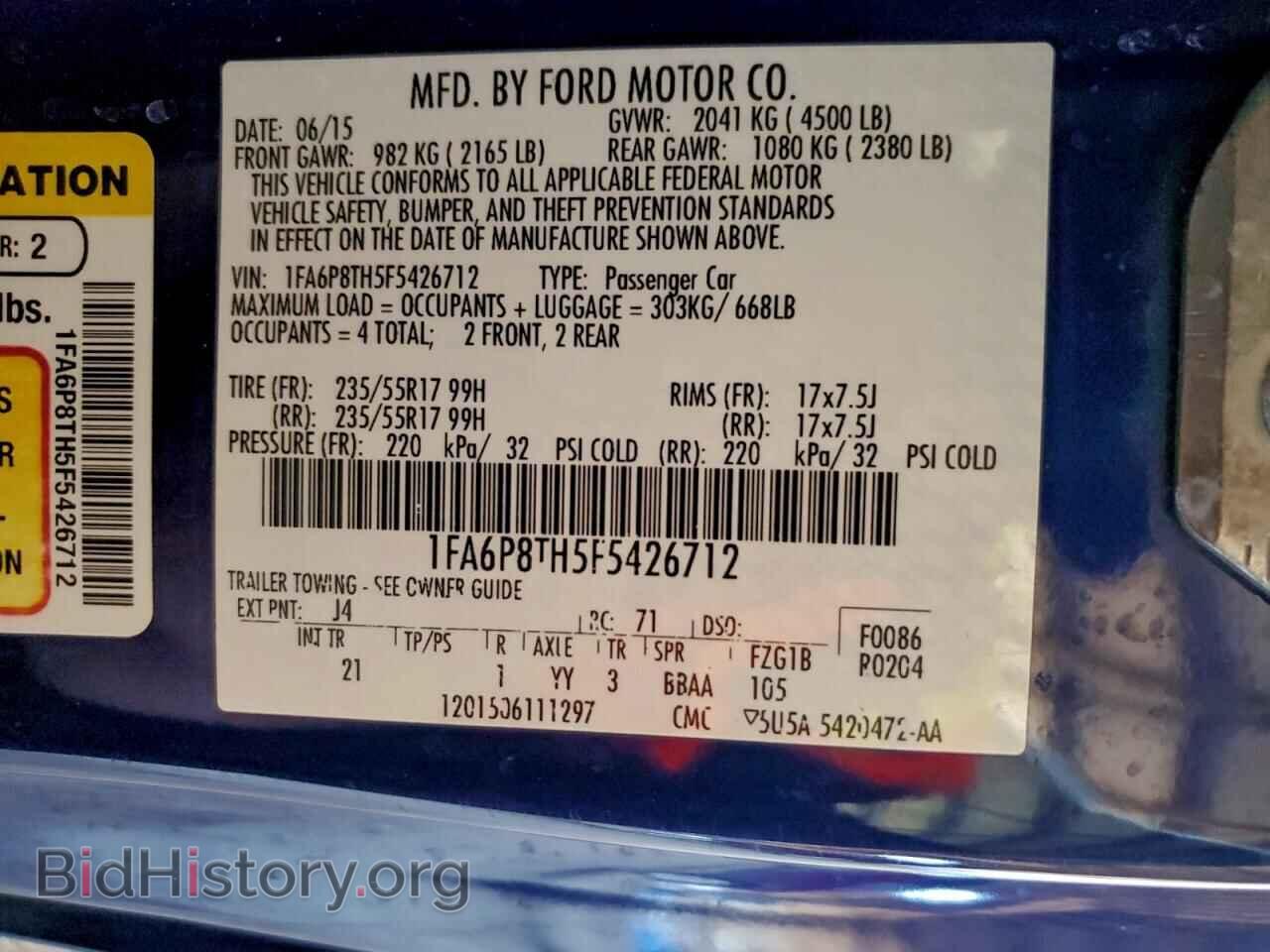 2015 FORD ALL Models - VIN: 1FA6P8TH5F5426712 - Фото 12