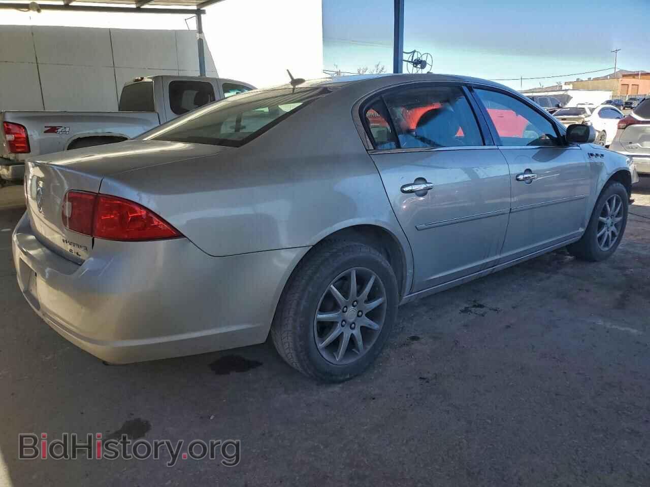 2007 BUICK LUCERNE - VIN: 1G4HD57277U150990 - Фото 3