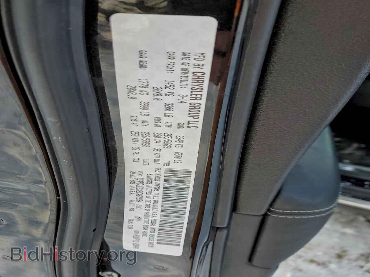 2014 DODGE DURANGO - VIN: 1C4RDJEGXEC461994 - Фото 12