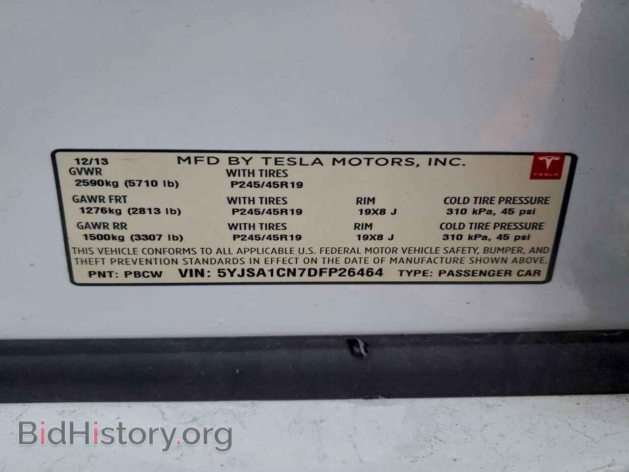 2013 TESLA MODEL S - VIN: 5YJSA1CN7DFP26464 - Photo 13