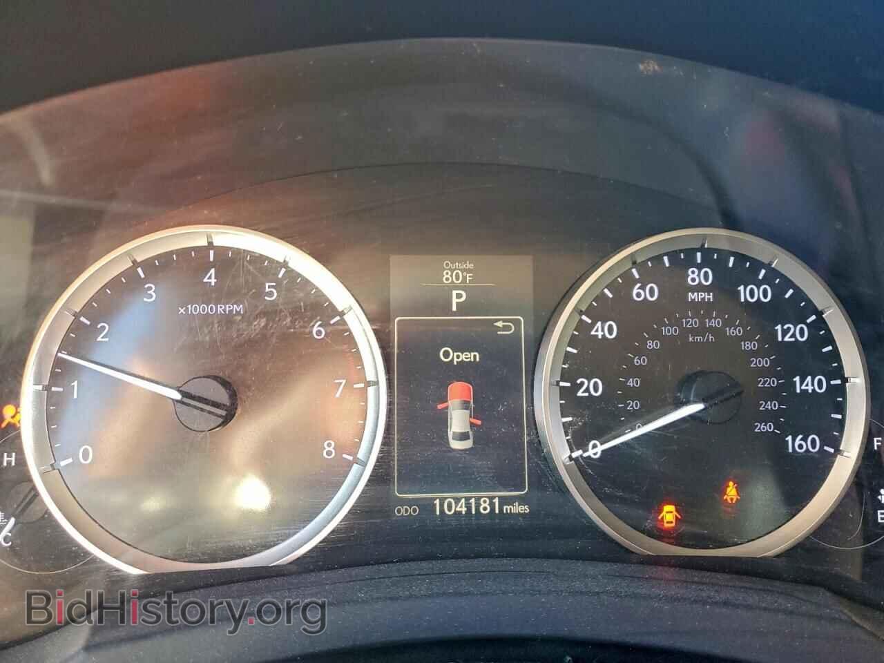 2015 LEXUS IS - VIN: JTHBF1D22F5047100 - Фото 9