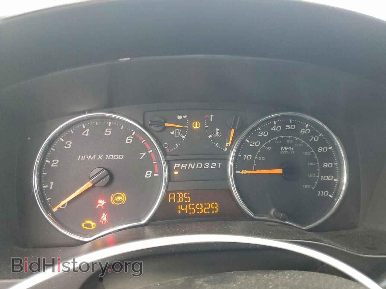 2008 GMC CANYON - VIN: 1GTDT13E988113514 - Фото 9
