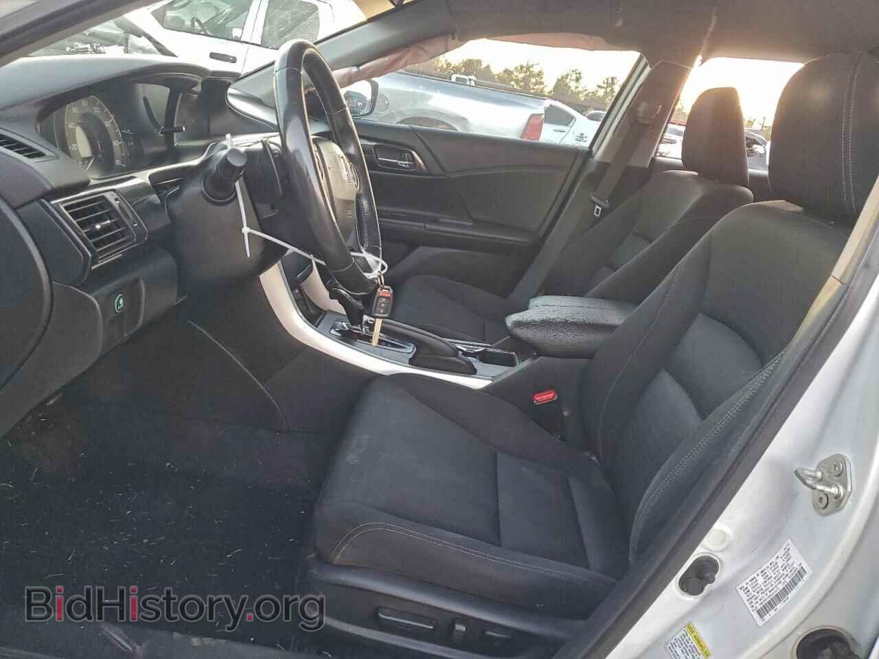 2014 HONDA ACCORD - VIN: 1HGCR2F59EA203473 - Фото 7