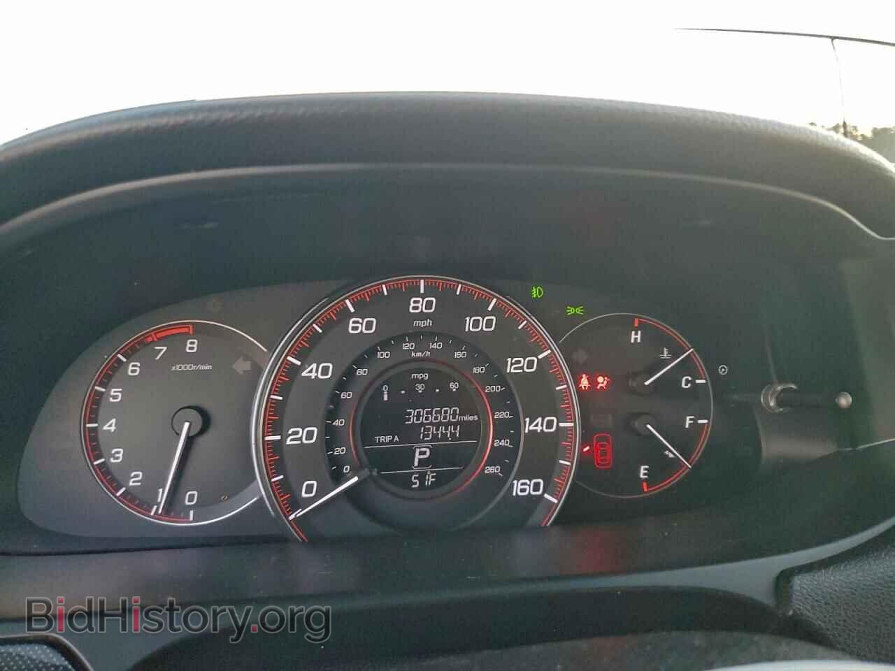 2014 HONDA ACCORD - VIN: 1HGCR2F59EA203473 - Фото 9