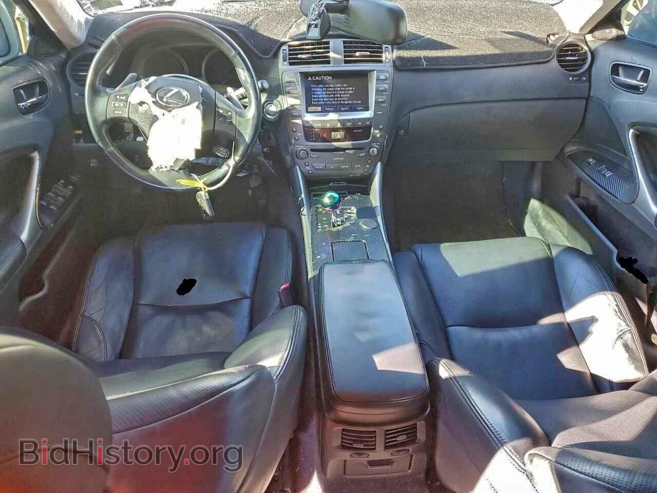 2007 LEXUS IS - VIN: JTHCK262972019512 - Photo 8