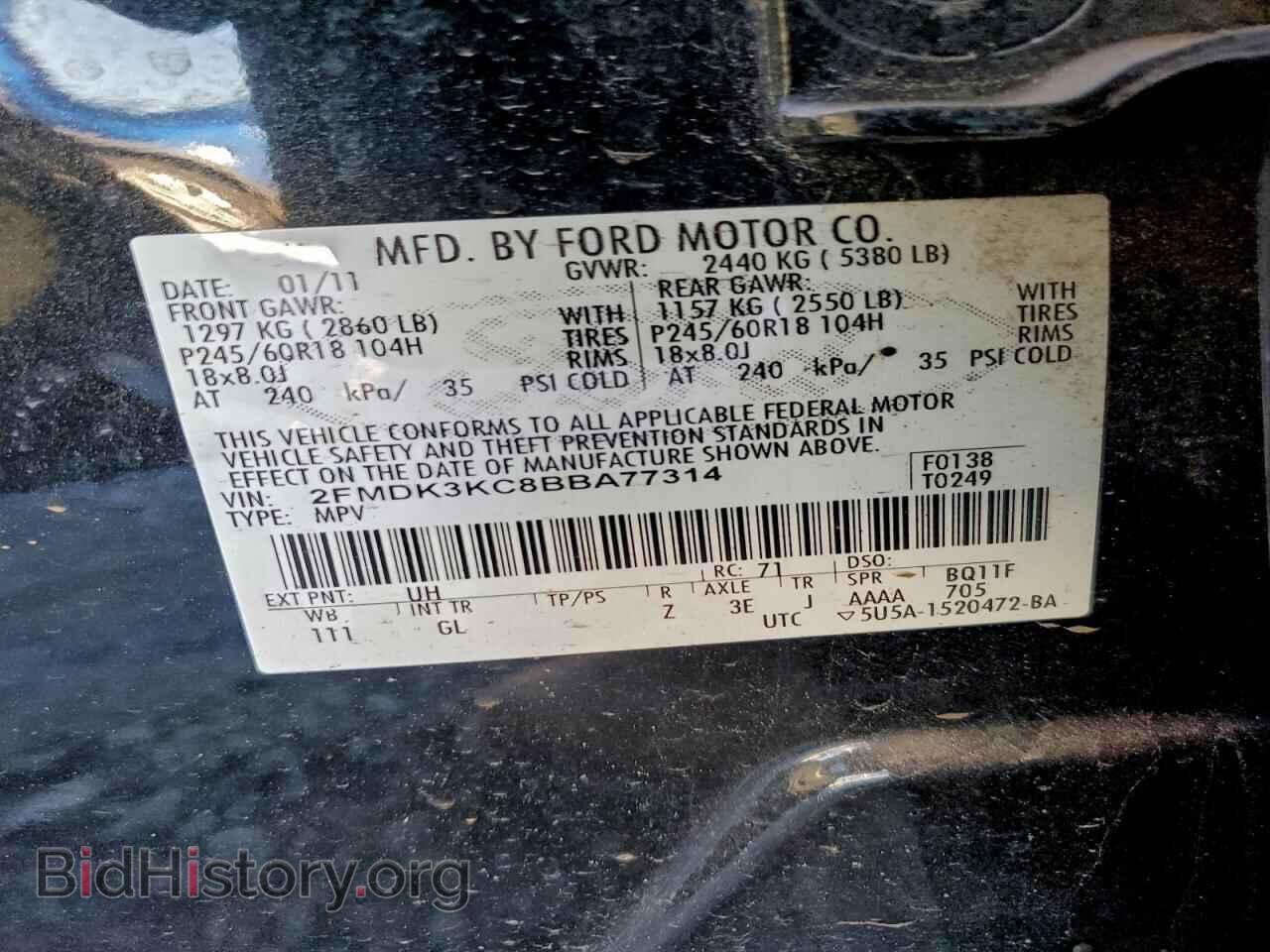 2011 FORD EDGE - VIN: 2FMDK3KC8BBA77314 - Фото 13
