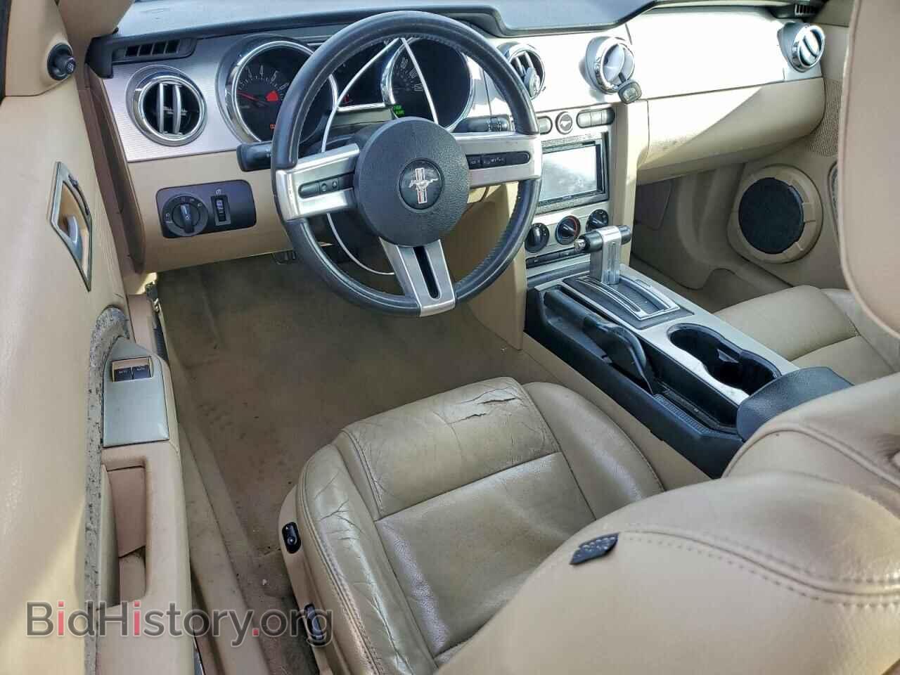 2008 FORD ALL Models - VIN: 1ZVHT80N885128227 - Фото 8