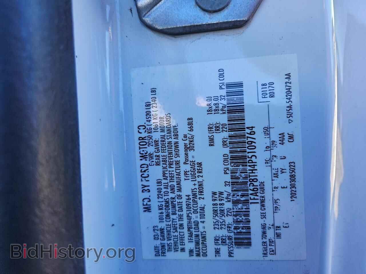 2023 FORD ALL Models - VIN: 1FA6P8TH4P5109764 - Фото 13