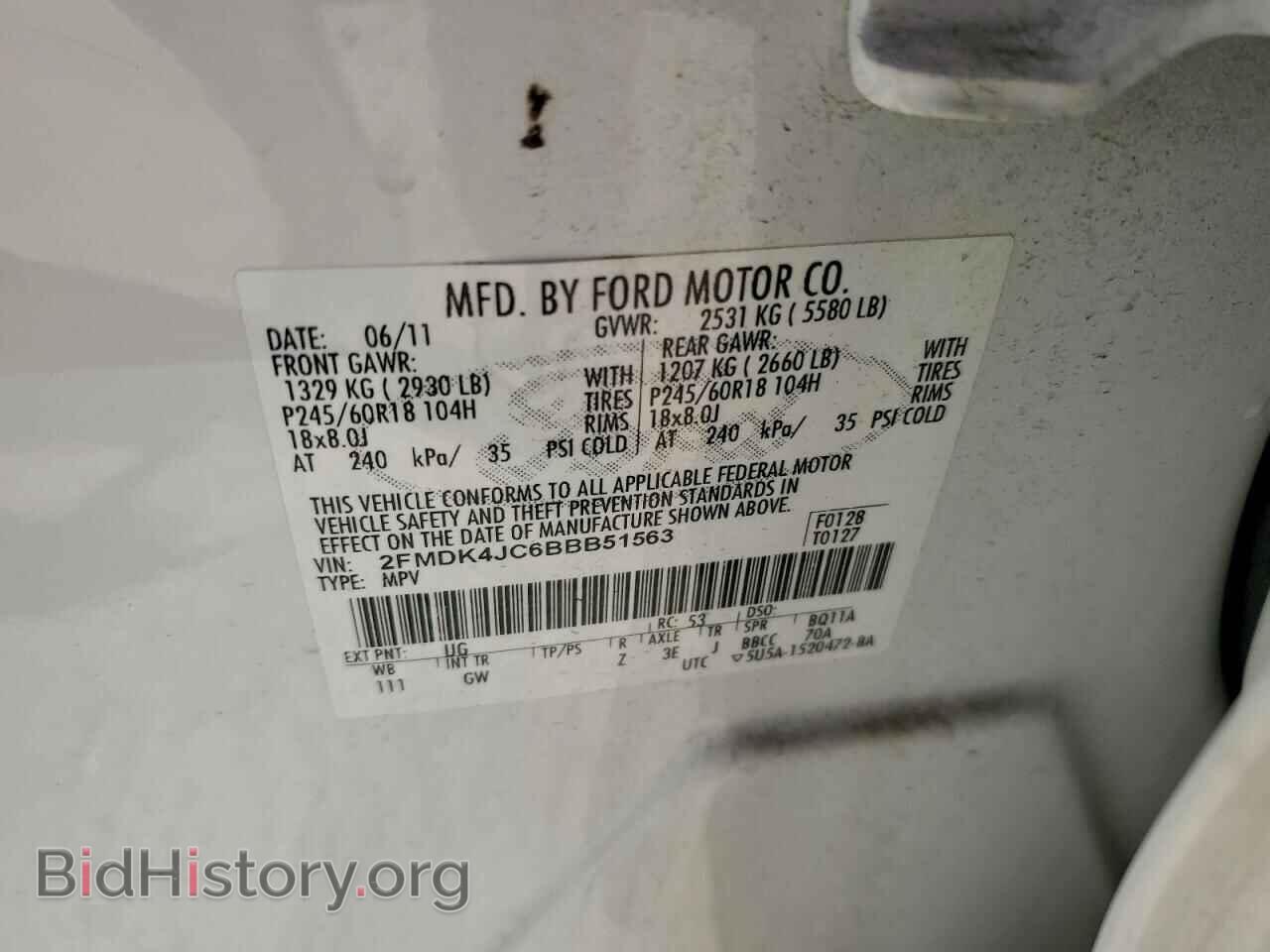 2011 FORD EDGE - VIN: 2FMDK4JC6BBB51563 - Photo 13