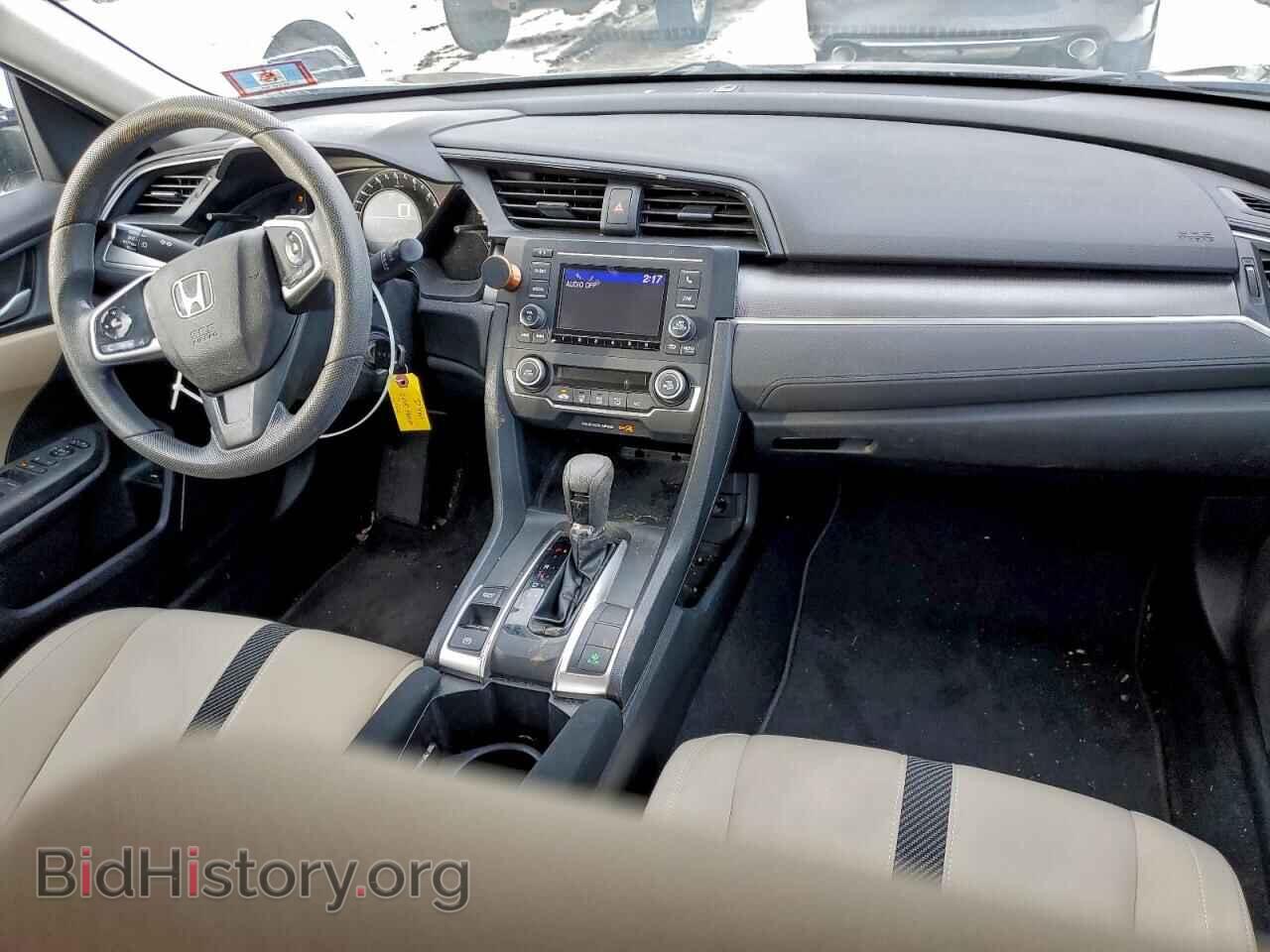 2018 HONDA CIVIC - VIN: 2HGFC2F58JH567572 - Фото 8