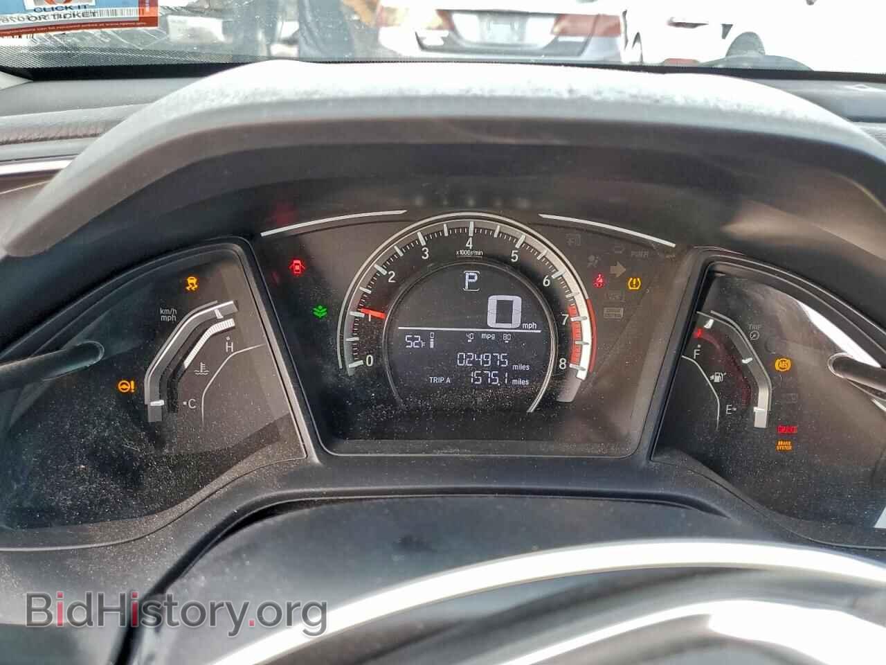 2018 HONDA CIVIC - VIN: 2HGFC2F58JH567572 - Фото 9