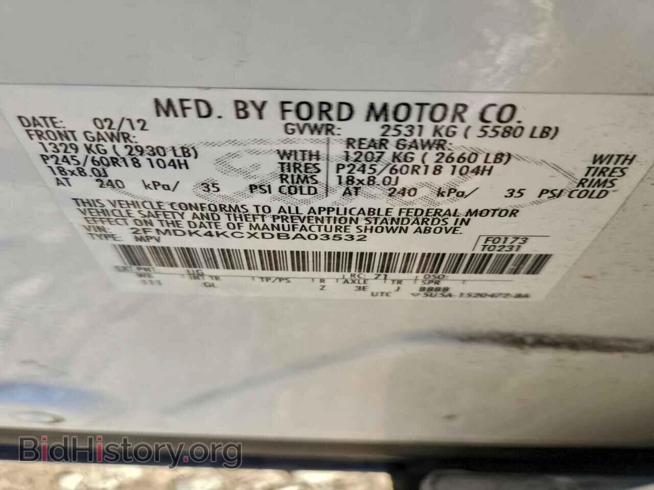2013 FORD EDGE - VIN: 2FMDK4KCXDBA03532 - Фото 13