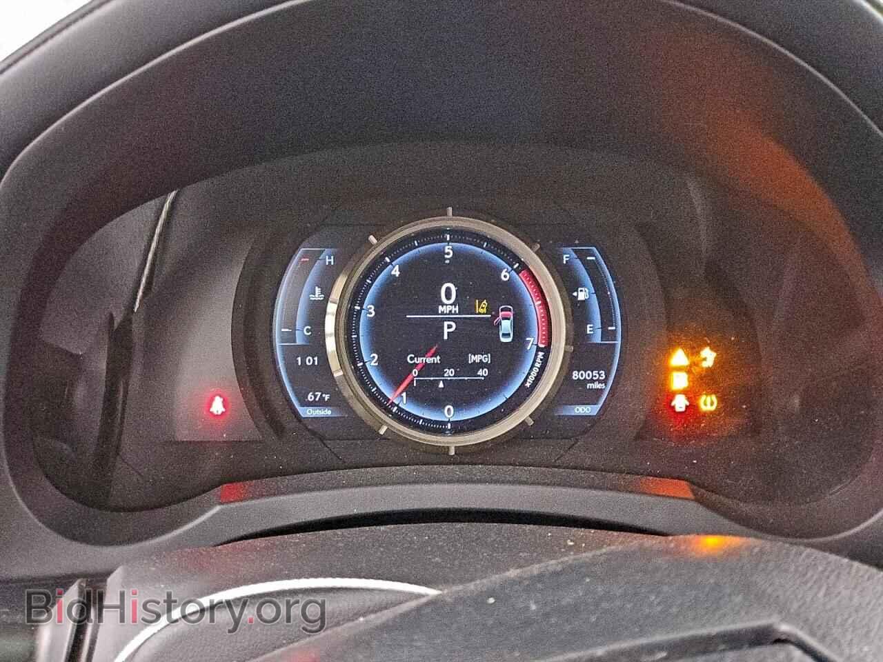 2018 LEXUS IS - VIN: JTHBA1D22J5076166 - Photo 9