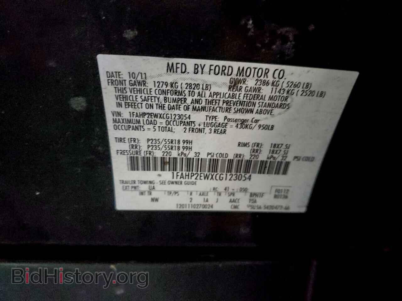 2012 FORD TAURUS - VIN: 1FAHP2EWXCG123054 - Фото 12