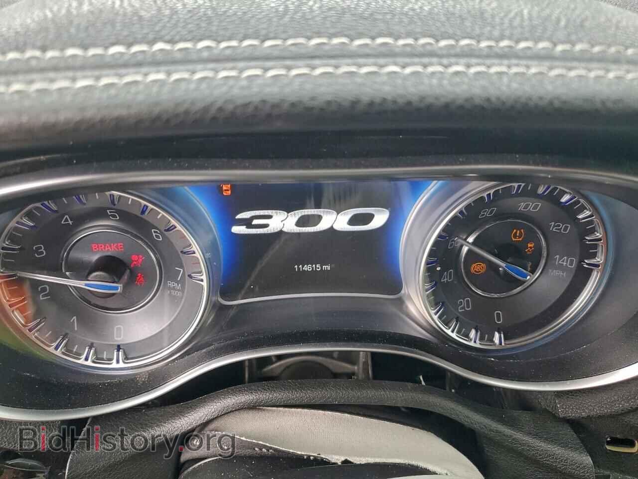 2021 CHRYSLER 300 - VIN: 2C3CCABG5MH595759 - Фото 9