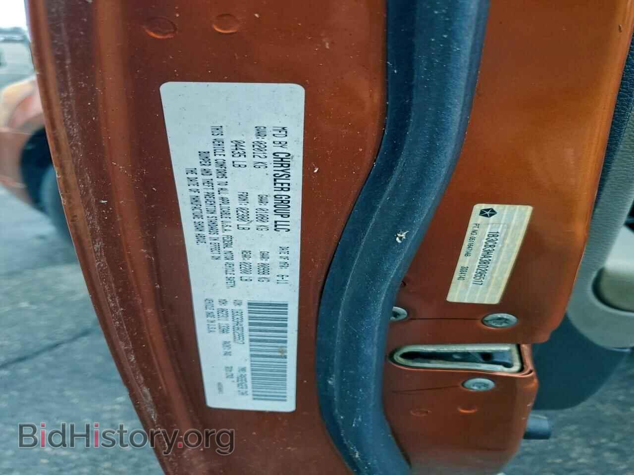 2011 DODGE CALIBER - VIN: 1B3CB3HA3BD295517 - Фото 12