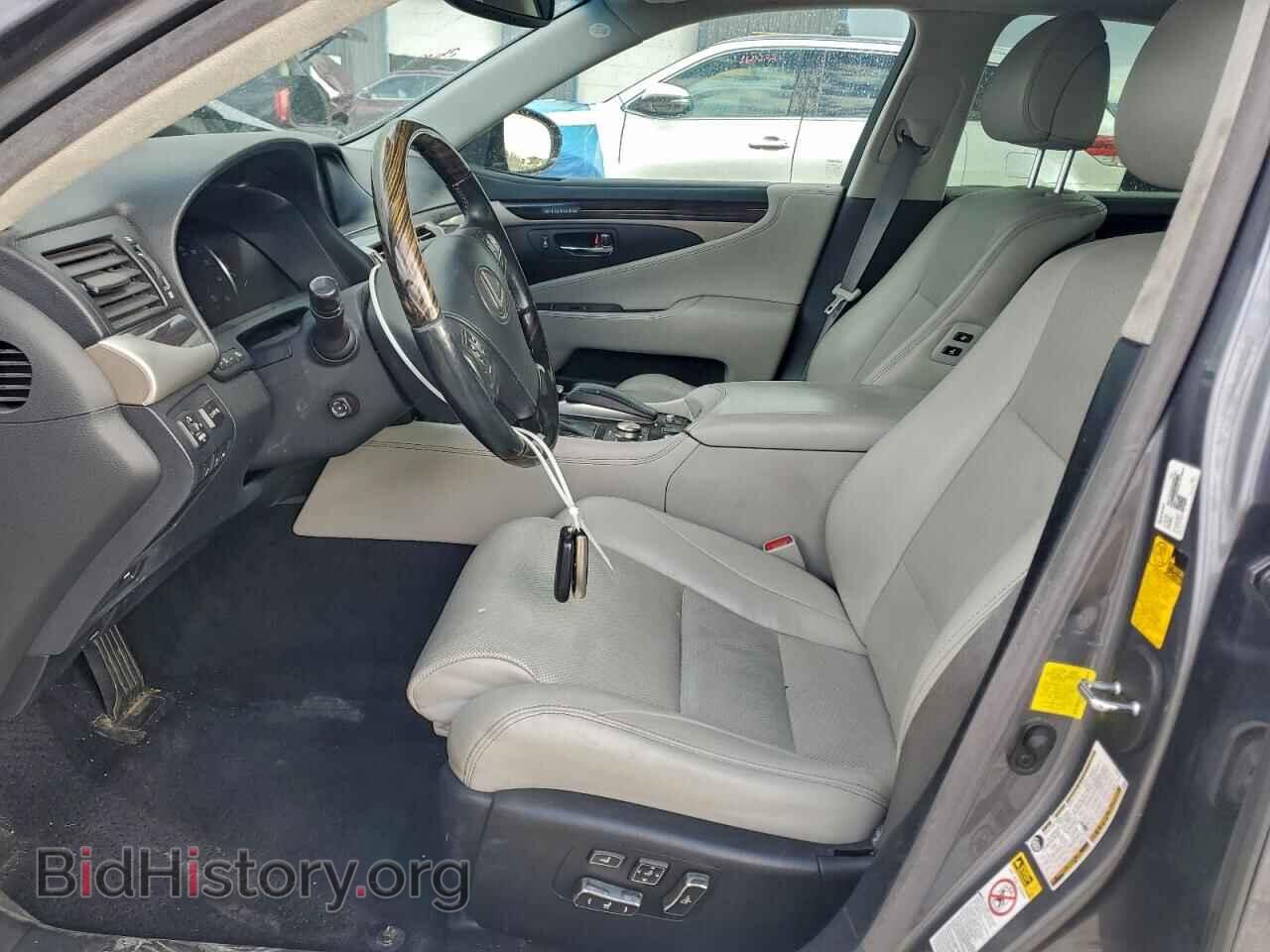 2014 LEXUS LS460 - VIN: JTHCL5EF2E5020371 - Фото 7