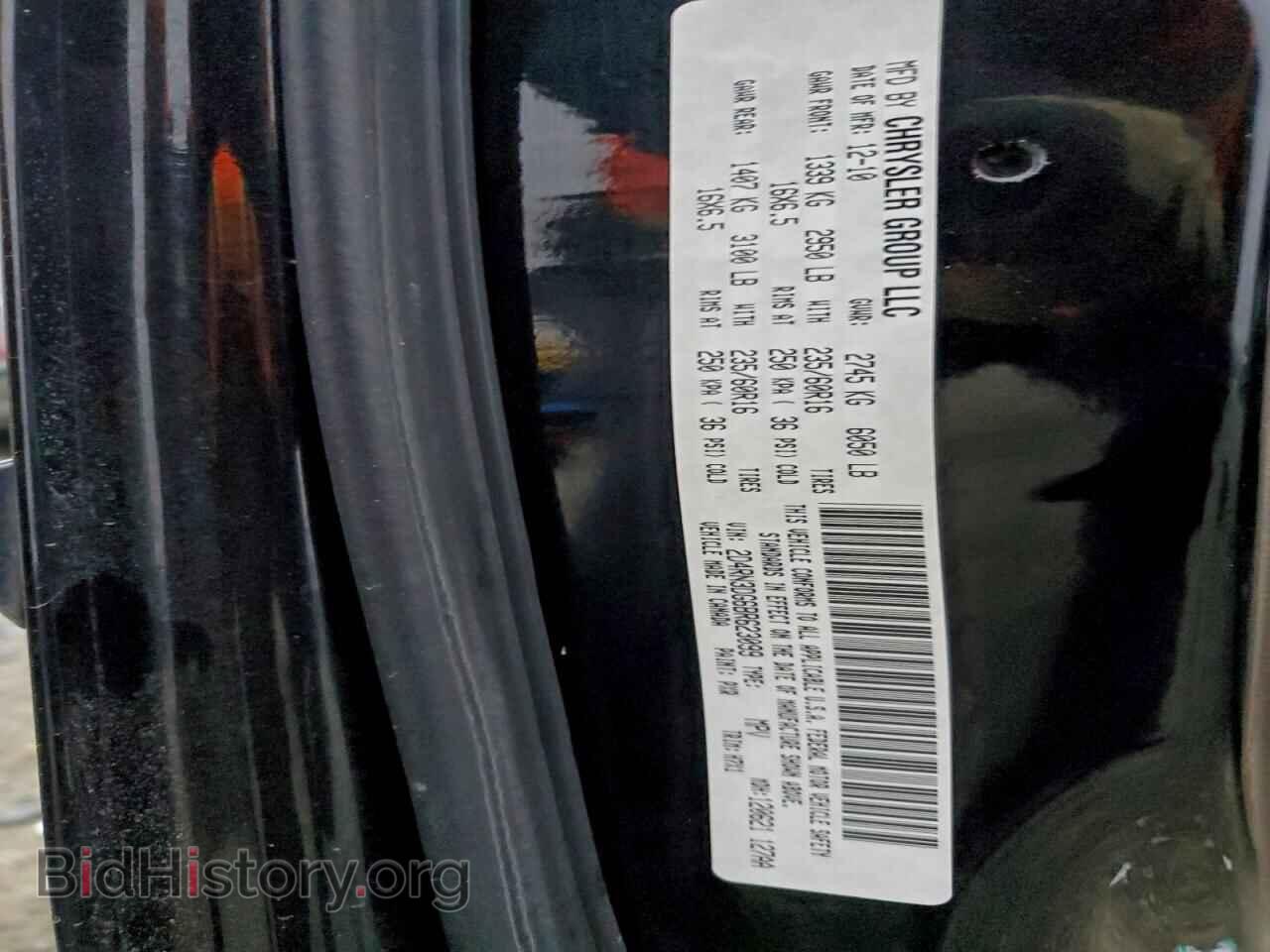 2011 DODGE CARAVAN - VIN: 2D4RN3DG6BR623099 - Фото 13