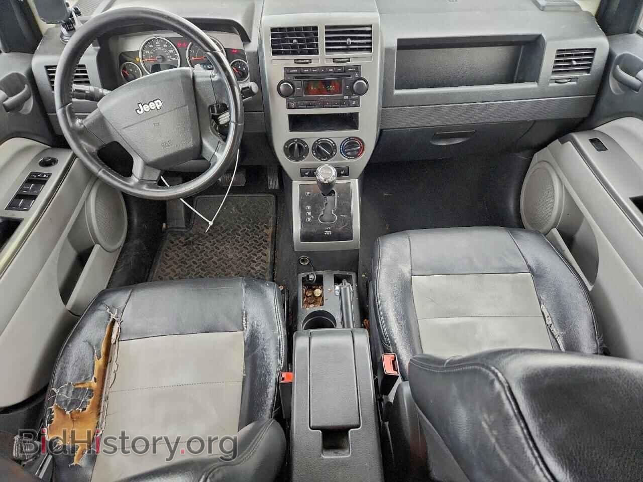 2007 JEEP COMPASS - VIN: 1J8FF57W57D365155 - Photo 8