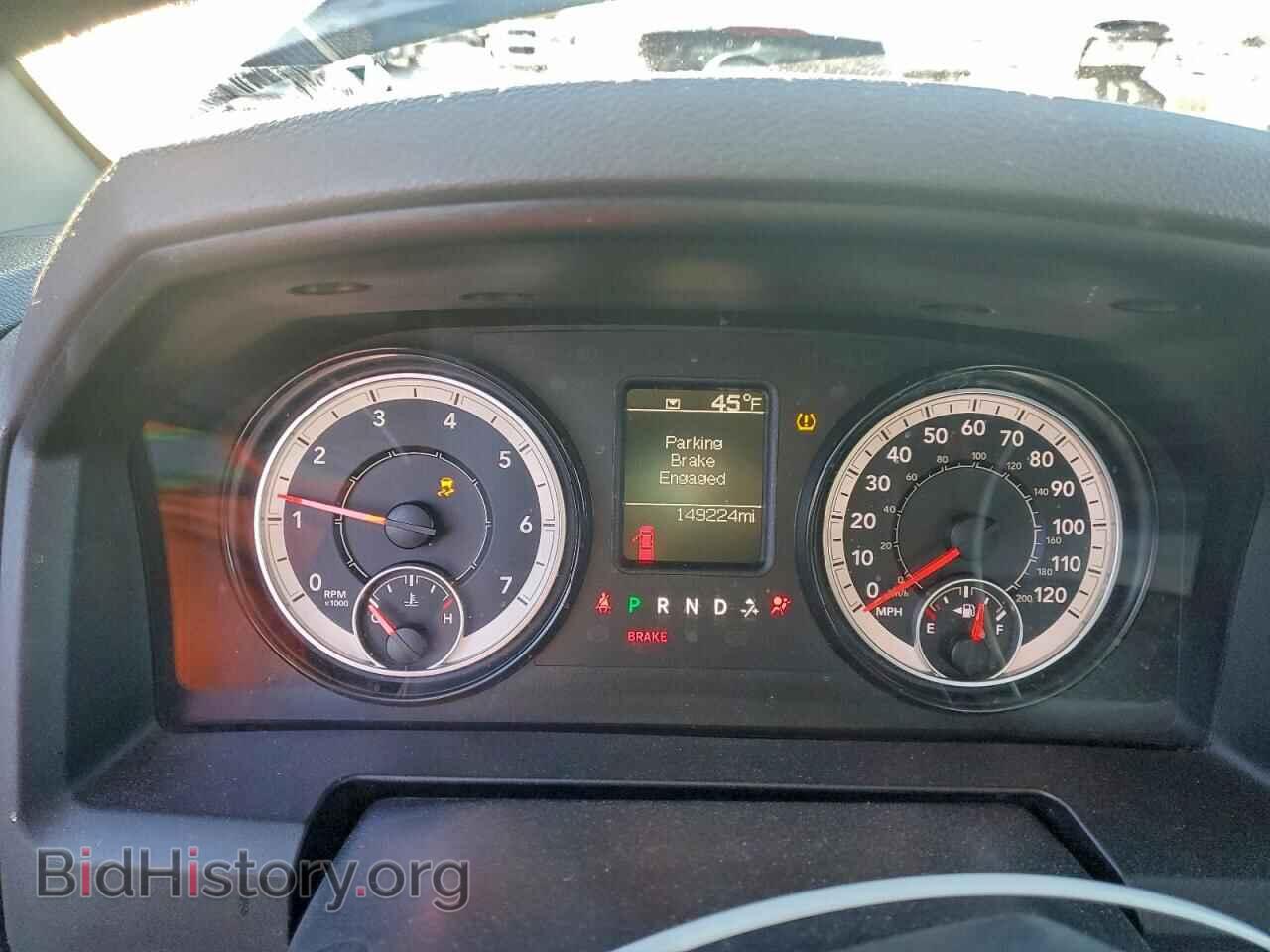 2017 RAM 1500 - VIN: 1C6RR7FT4HS767378 - Фото 9