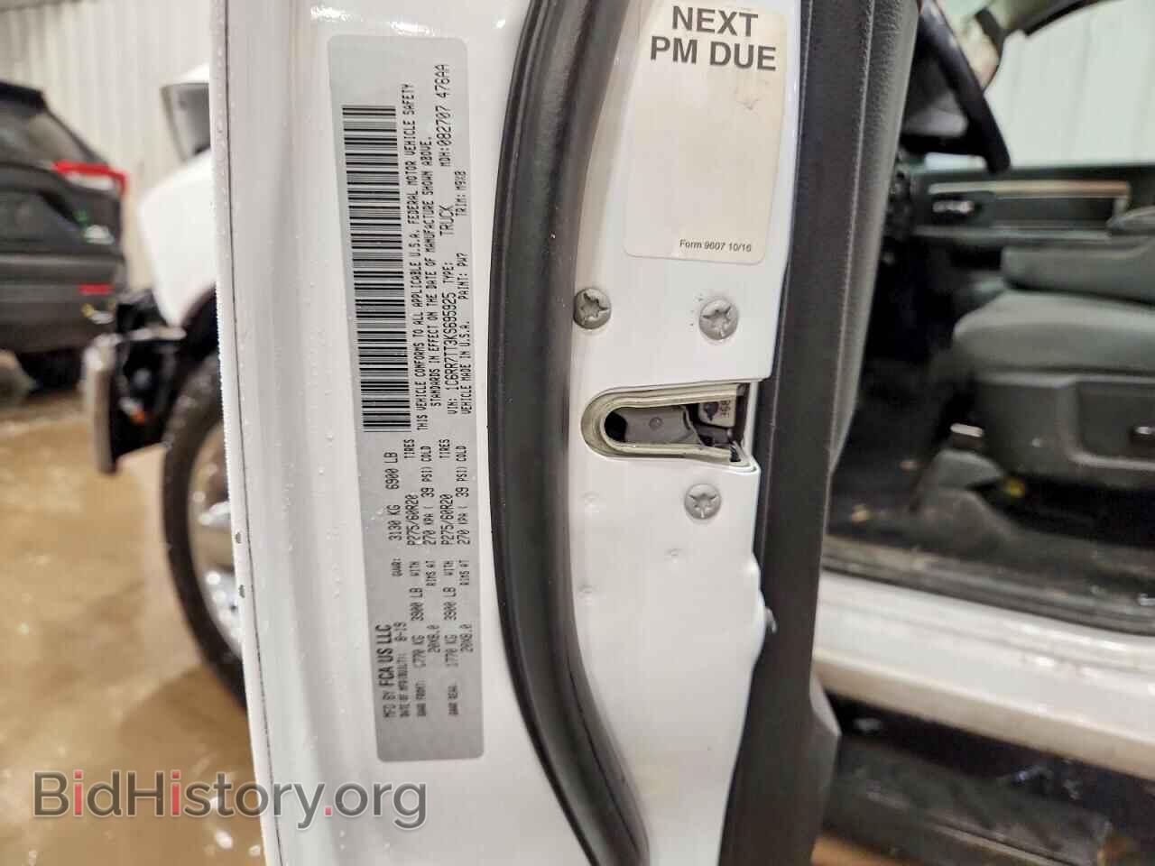 2019 RAM 1500 - VIN: 1C6RR7TT3KS695925 - Photo 13