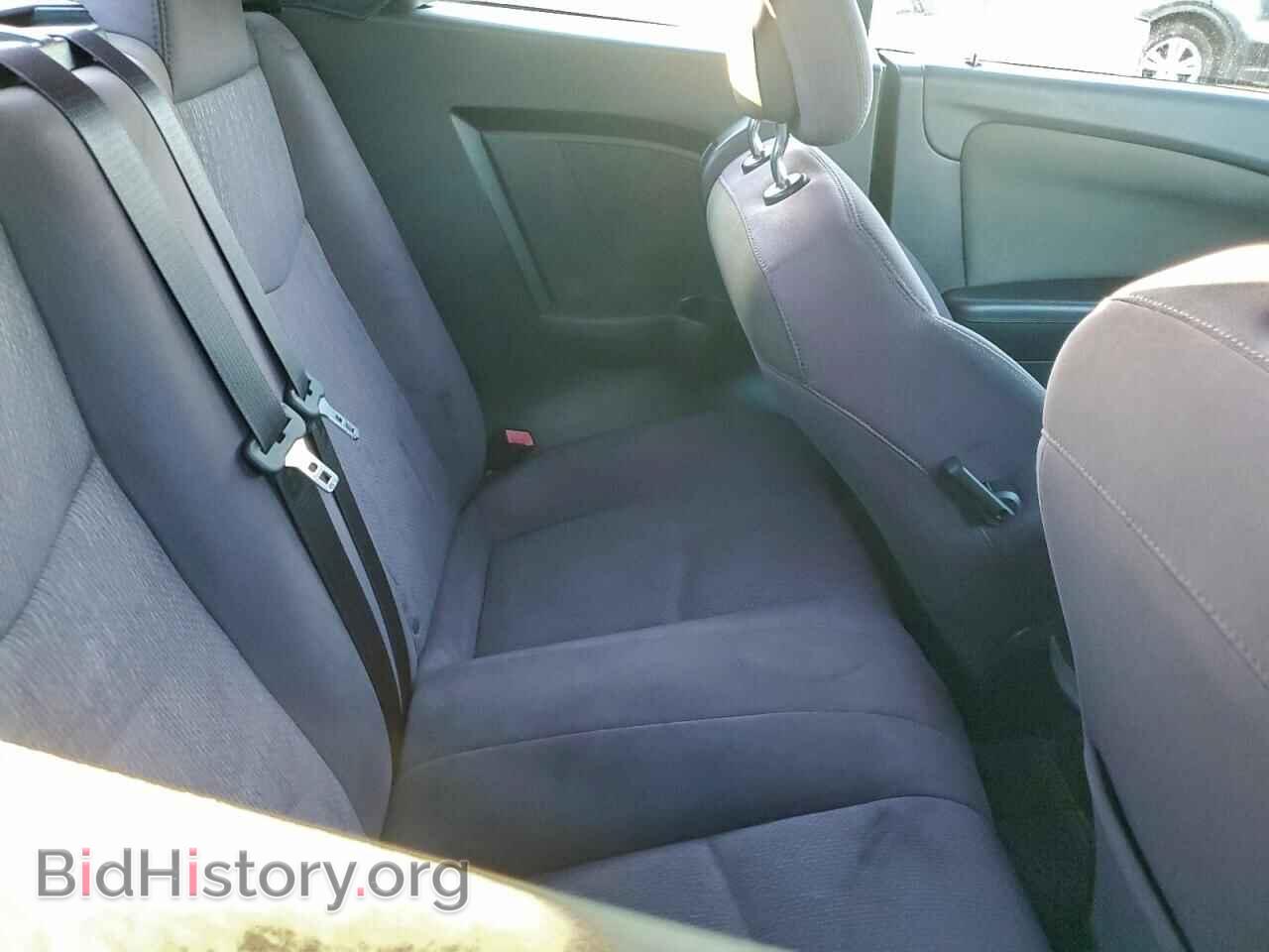2012 CHRYSLER 200 - VIN: 1C3BCBEG1CN249288 - Фото 10