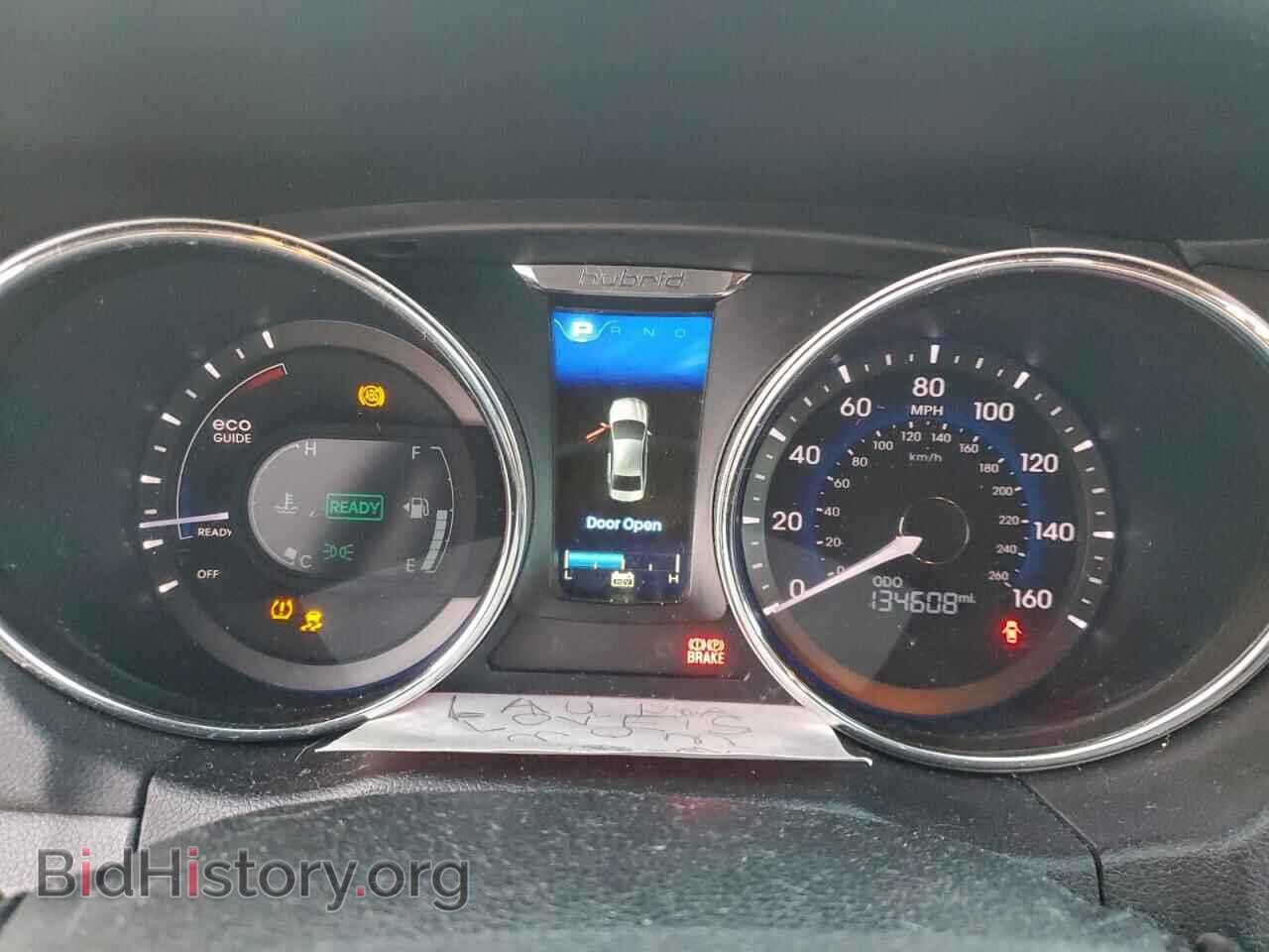 2013 HYUNDAI SONATA - VIN: KMHEC4A41DA100030 - Фото 9