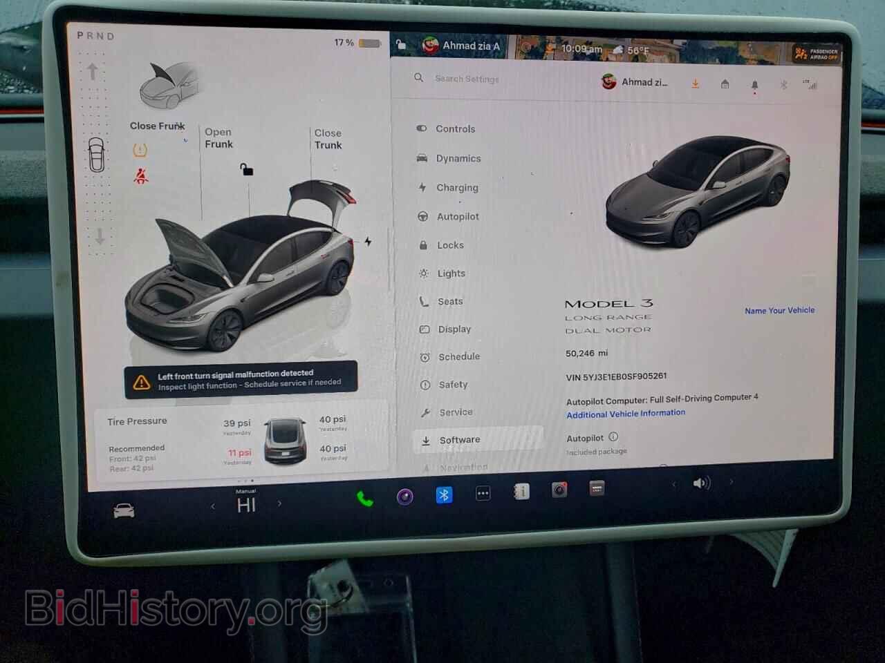 2025 TESLA MODEL 3 - VIN: 5YJ3E1EB0SF905261 - Фото 9