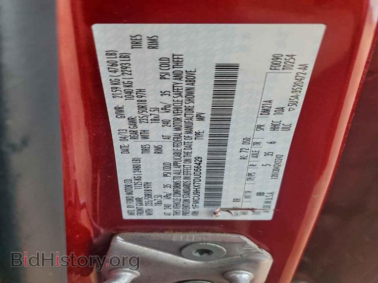 2013 FORD ESCAPE - VIN: 1FMCU9HX7DUD56429 - Фото 13