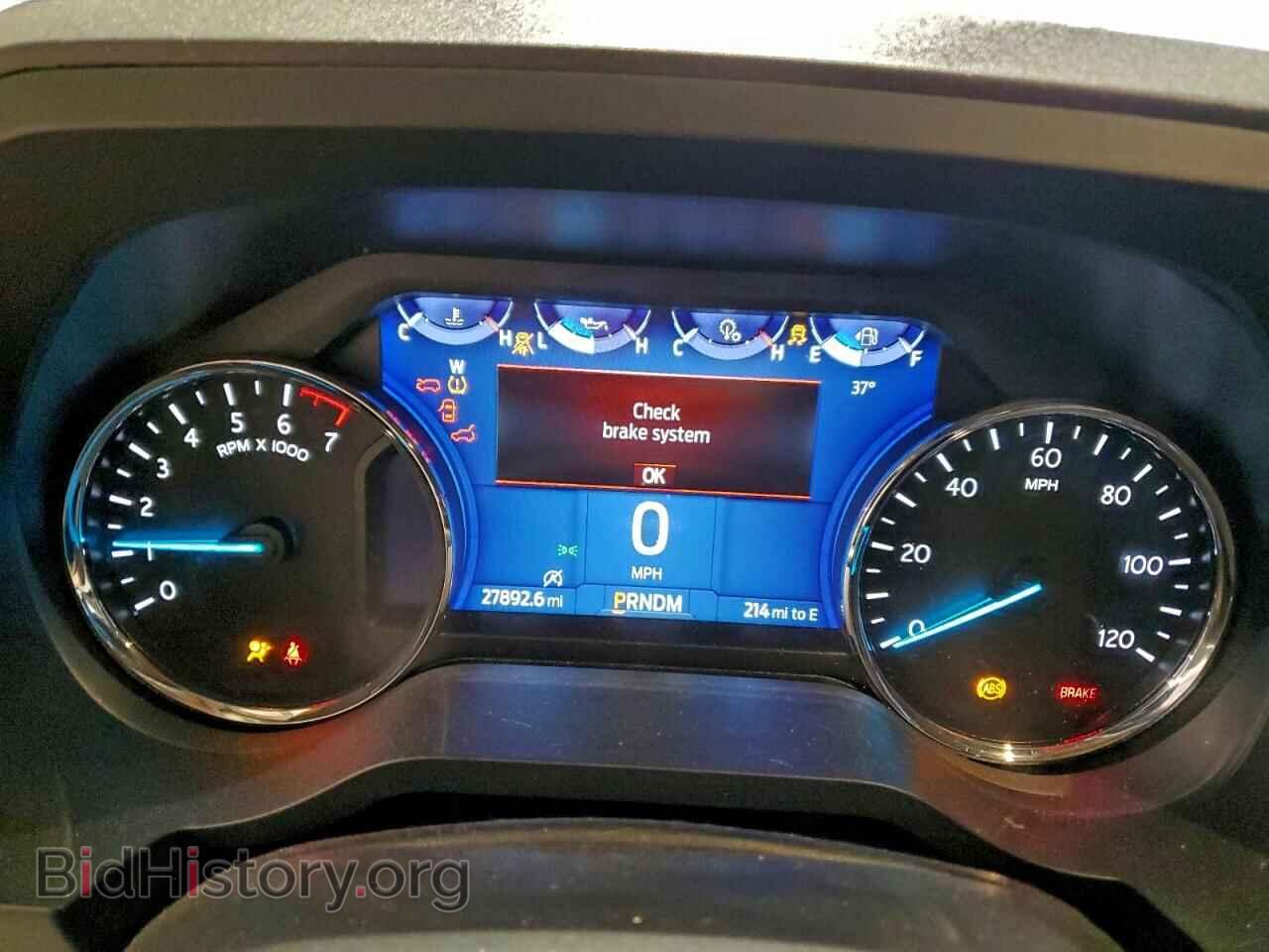 2024 FORD EXPEDITION - VIN: 1FMJK1J81REA84673 - Фото 9
