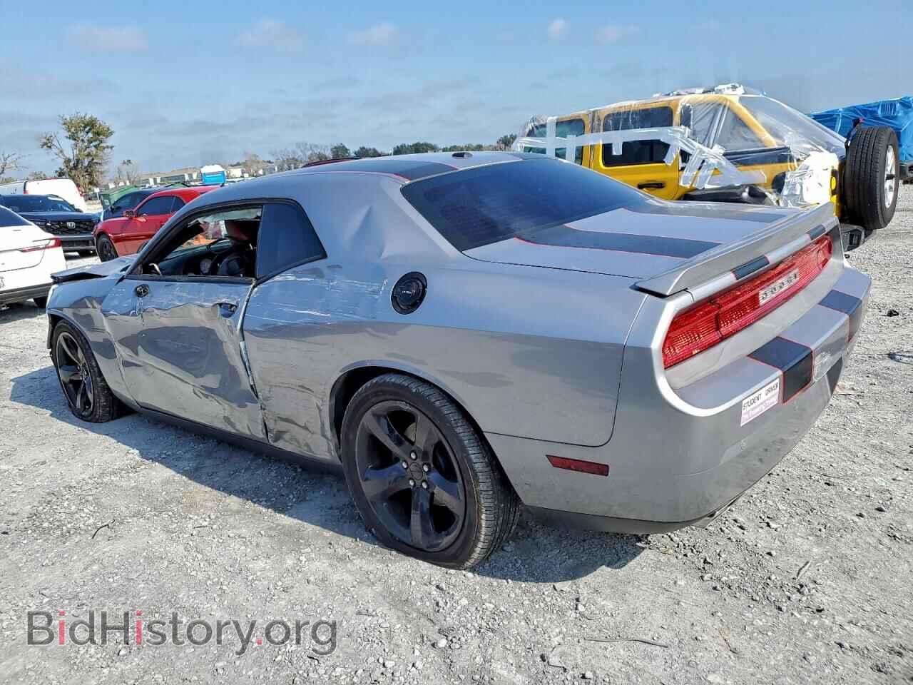 2013 DODGE CHALLENGER - VIN: 2C3CDYBT3DH685690 - Фото 2