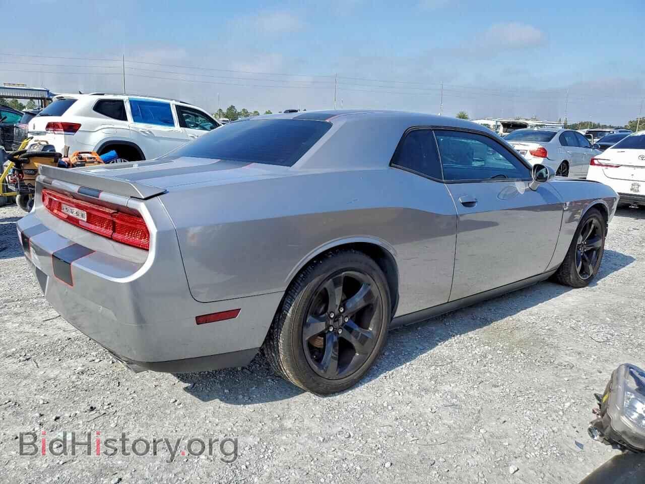 2013 DODGE CHALLENGER - VIN: 2C3CDYBT3DH685690 - Фото 3