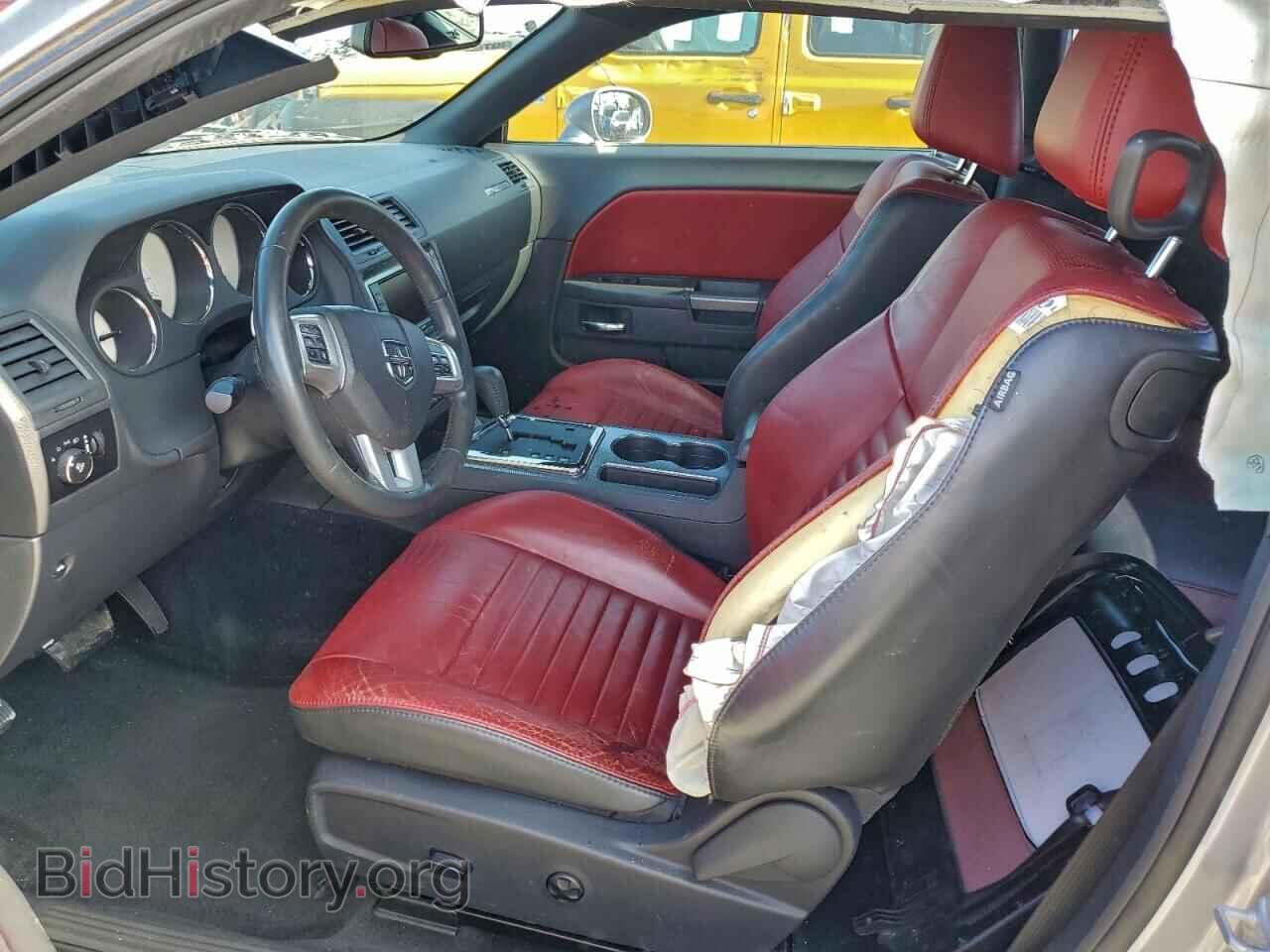 2013 DODGE CHALLENGER - VIN: 2C3CDYBT3DH685690 - Фото 7