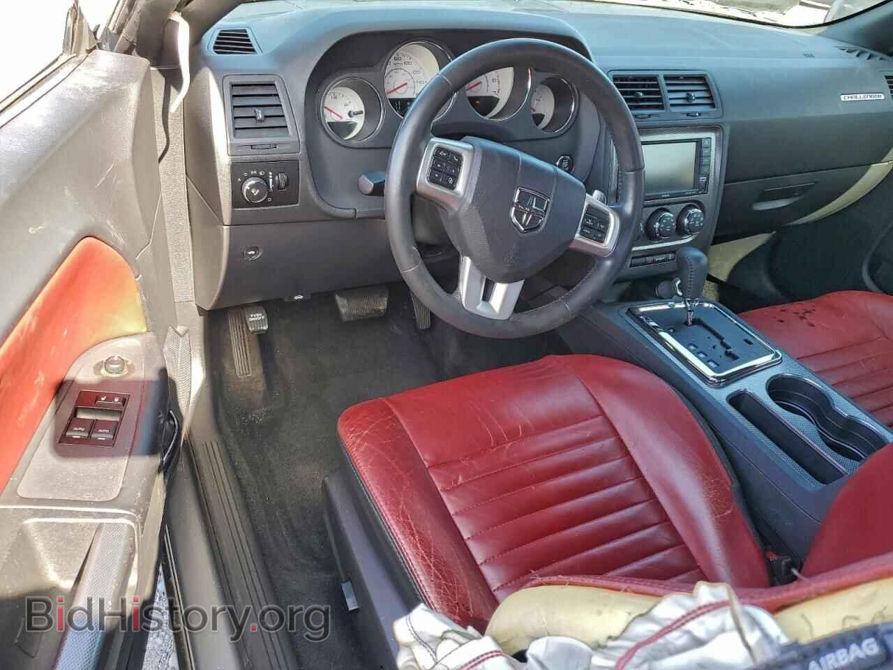 2013 DODGE CHALLENGER - VIN: 2C3CDYBT3DH685690 - Фото 8