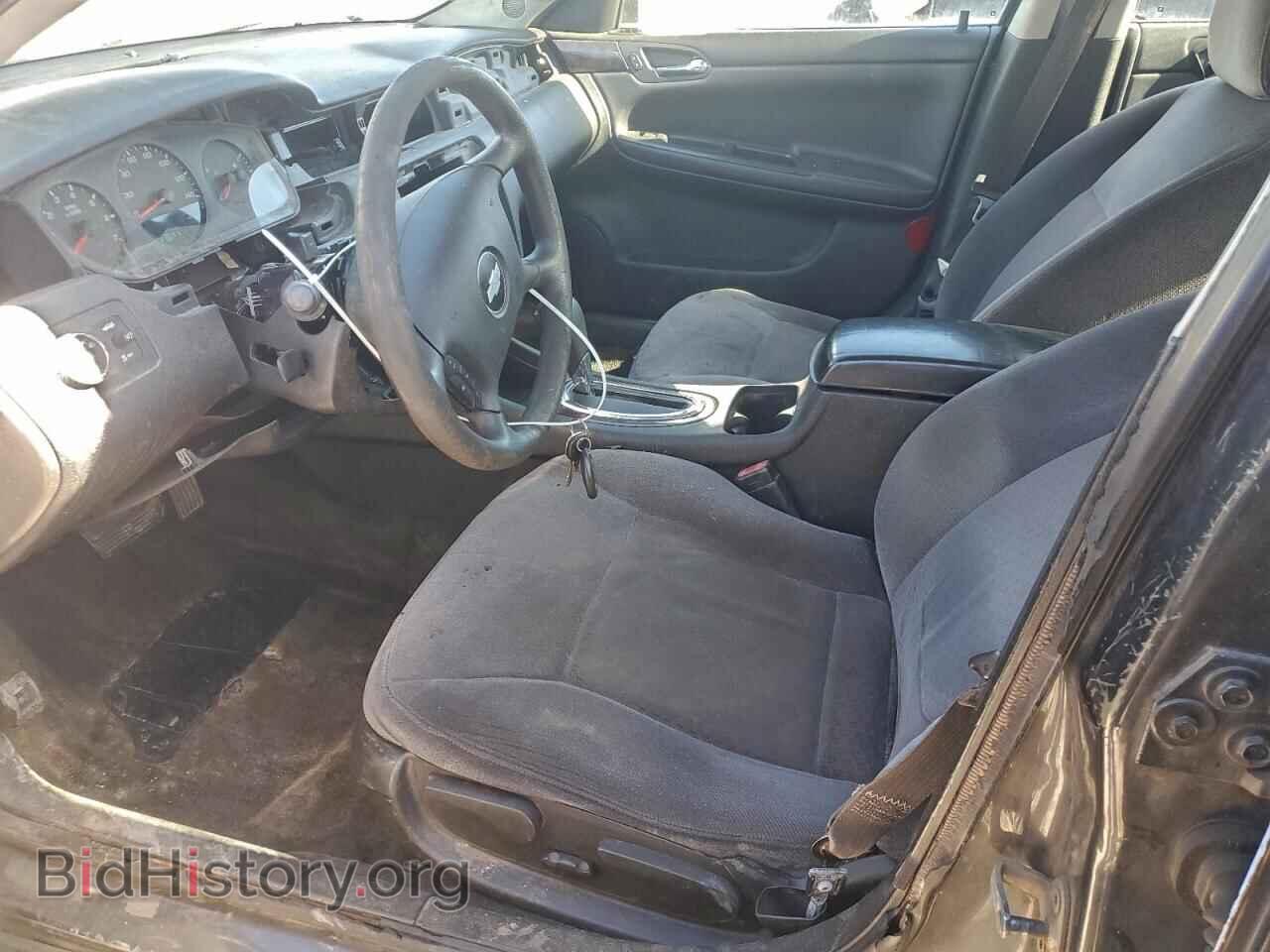 2013 CHEVROLET IMPALA - VIN: 2G1WF5E31D1127903 - Фото 7