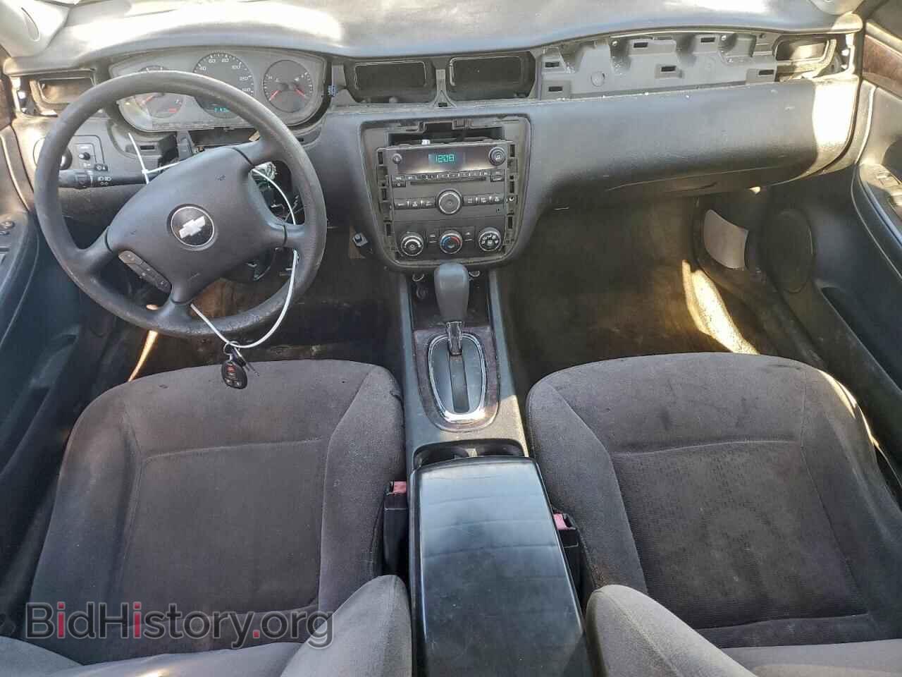 2013 CHEVROLET IMPALA - VIN: 2G1WF5E31D1127903 - Фото 8